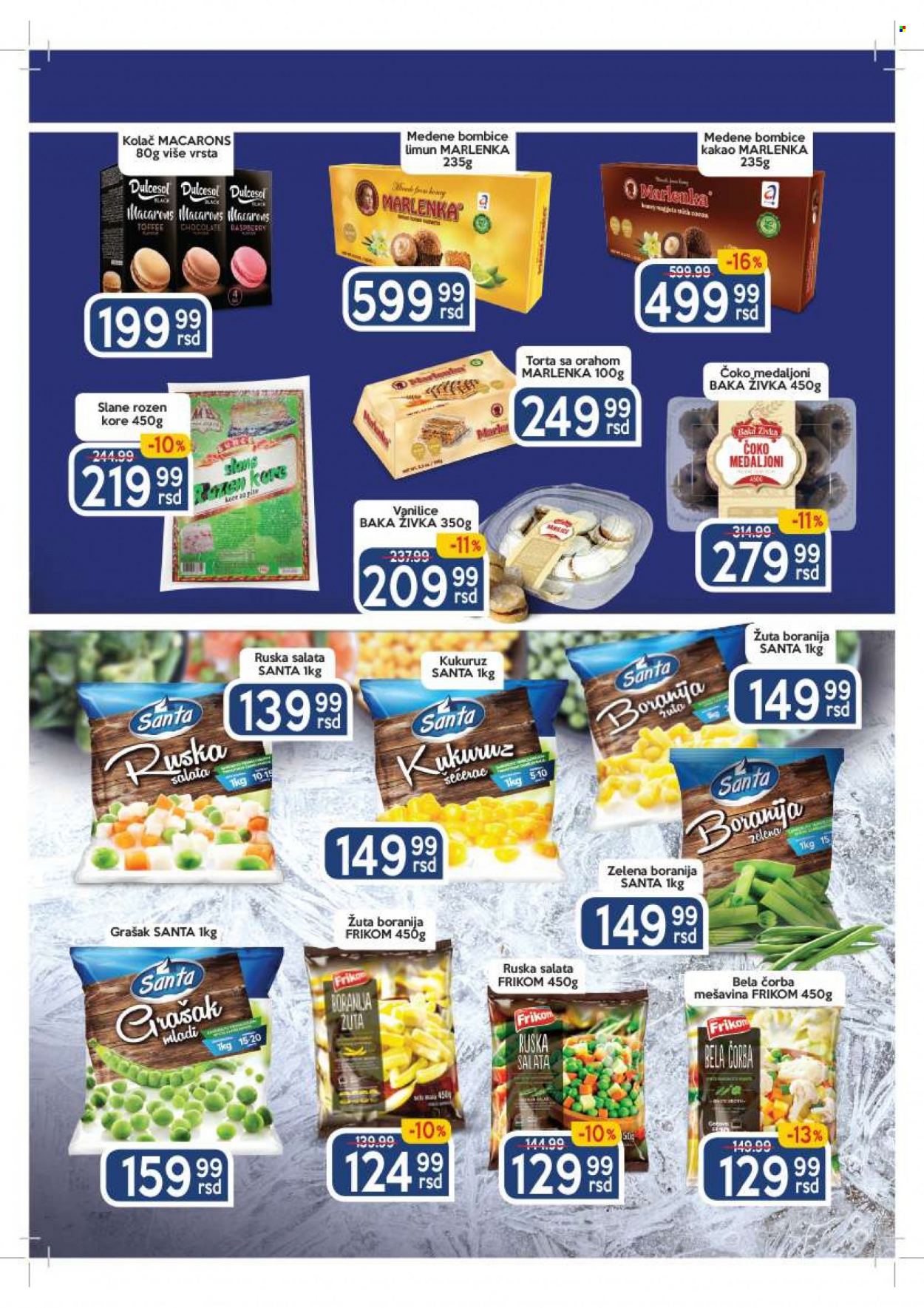 Aman katalog - 23.05.2022 - 05.06.2022. Stranica 8