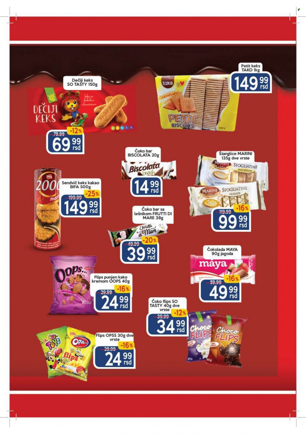 Aman katalog - 23.05.2022 - 05.06.2022. Stranica 19