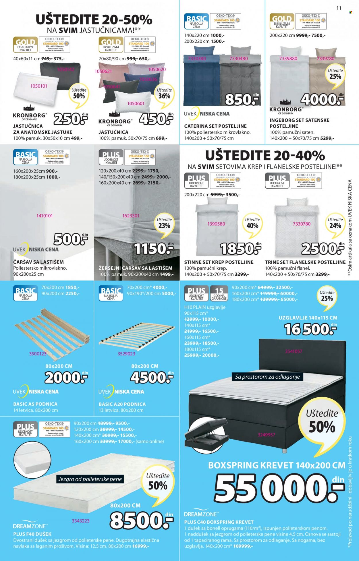 JYSK katalog - 26.05.2022 - 08.06.2022. Stranica 11