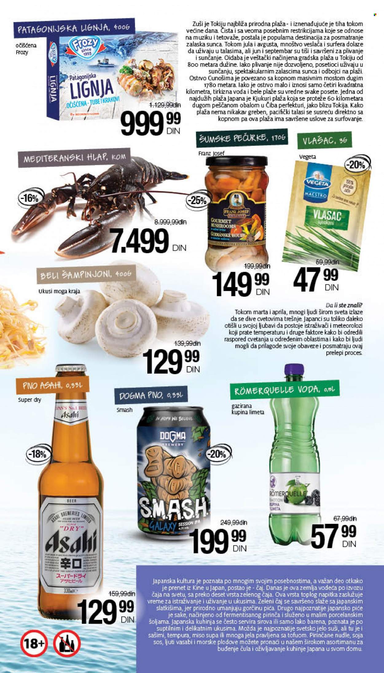 Mercator Centar katalog - 26.05.2022 - 08.06.2022. Stranica 15