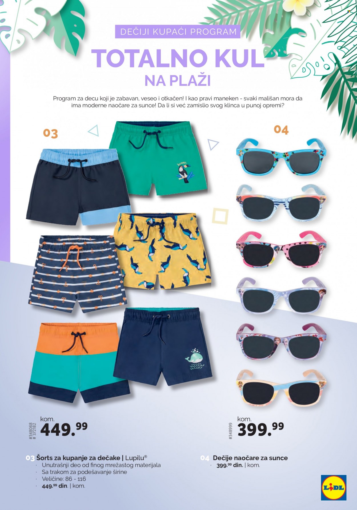 Lidl katalog. Stranica 23