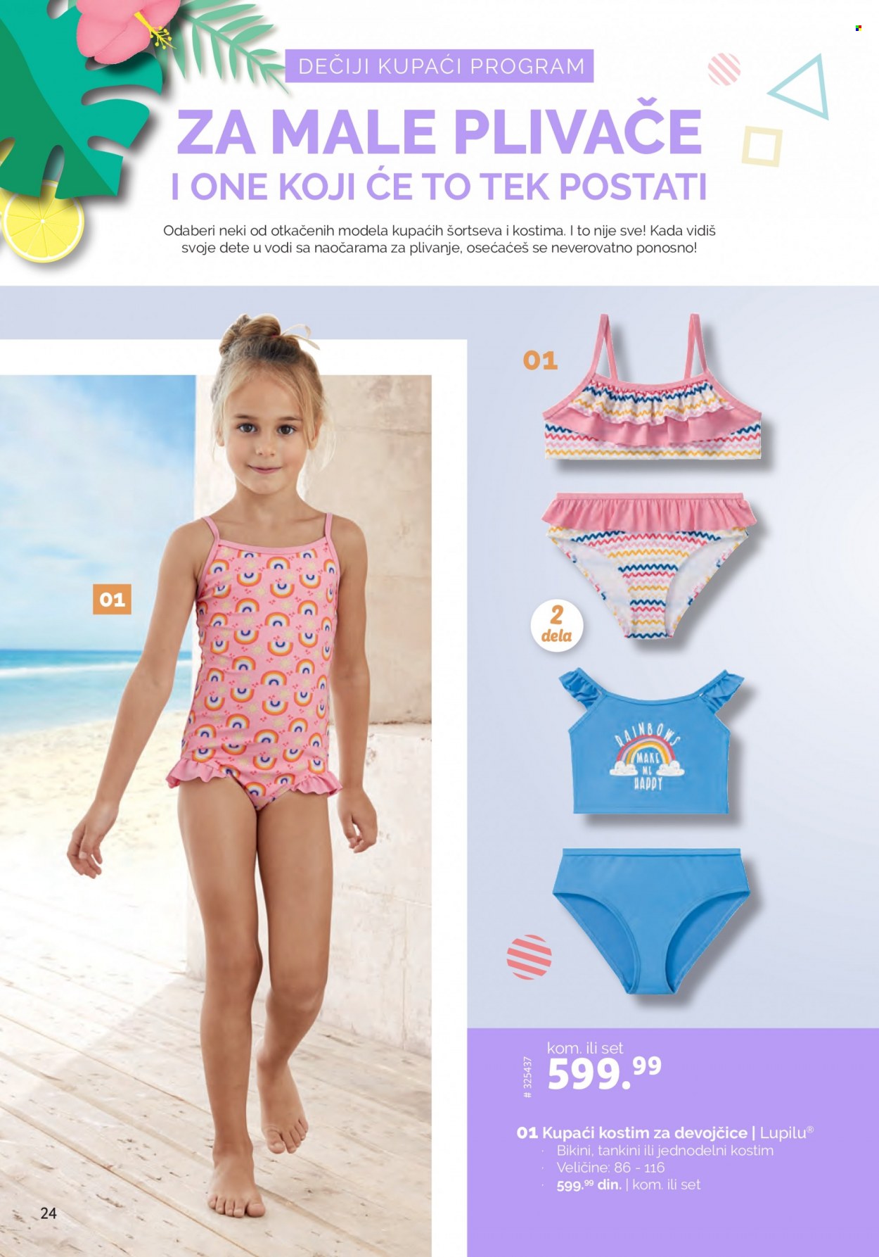 Lidl katalog. Stranica 24