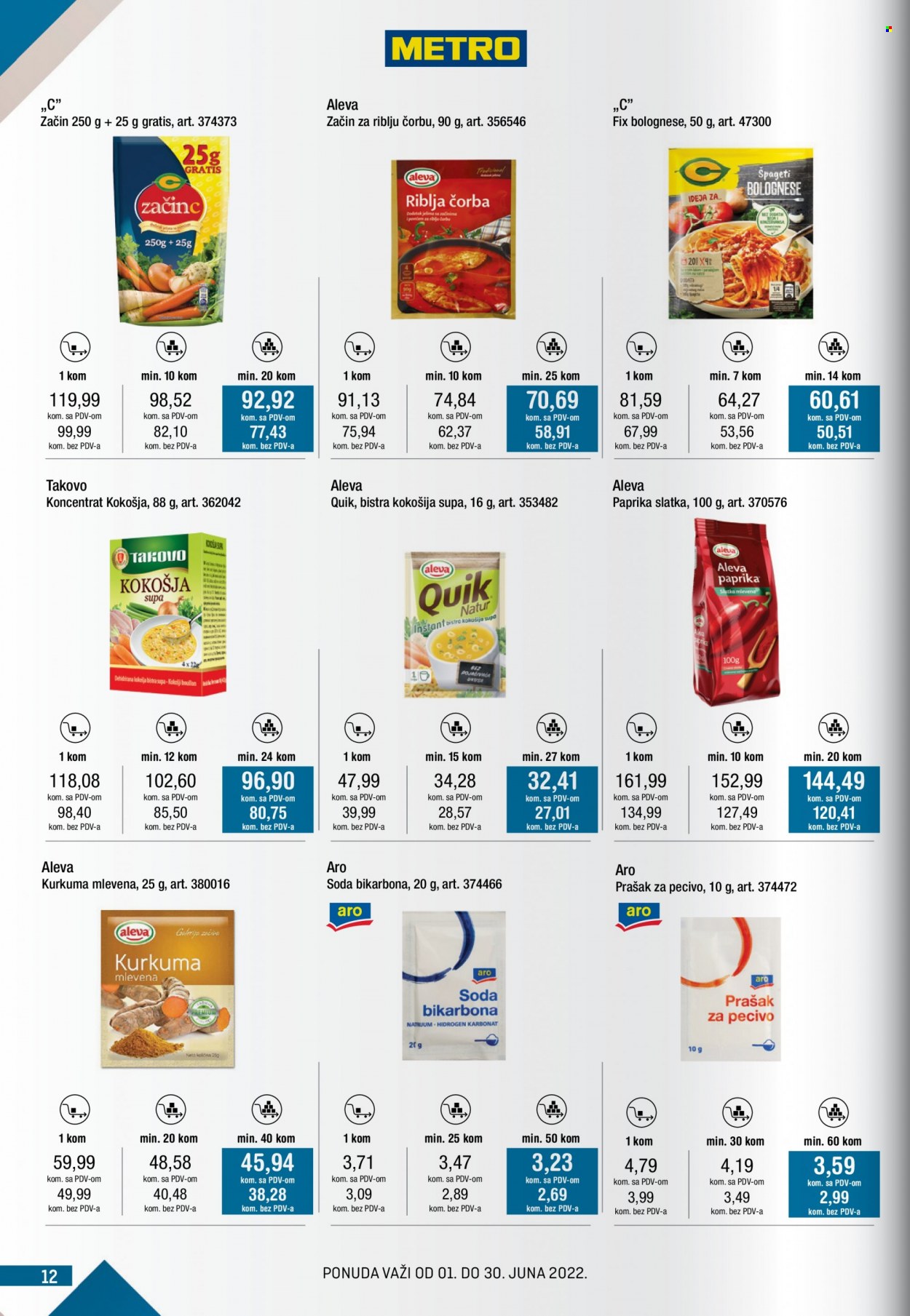 Metro katalog - 01.06.2022 - 30.06.2022. Stranica 12