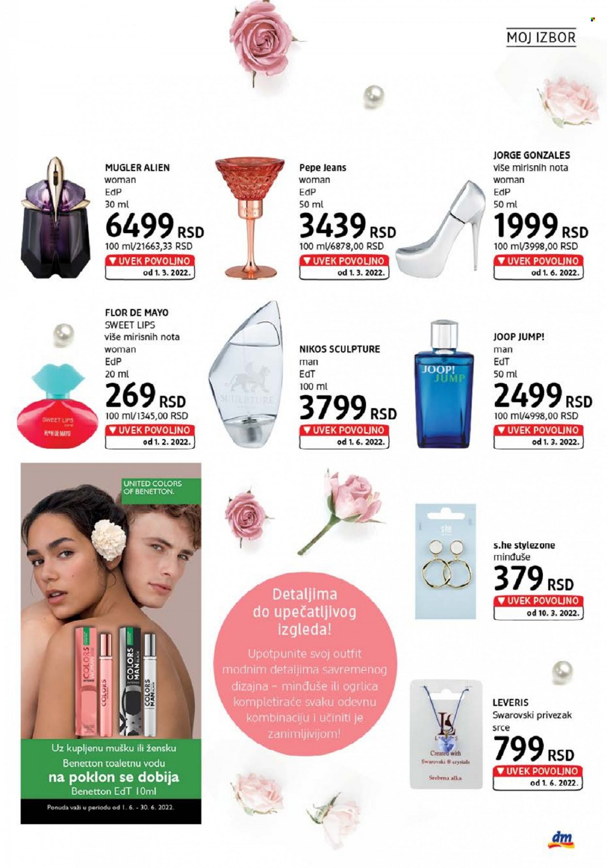 dm drogerie katalog - 01.06.2022 - 30.06.2022. Stranica 11