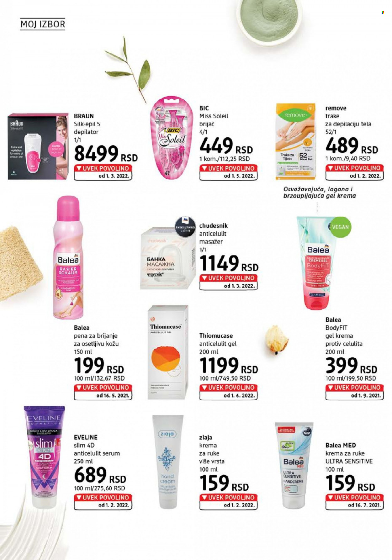 dm drogerie katalog - 01.06.2022 - 30.06.2022. Stranica 24