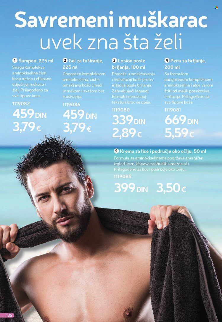 Farmasi katalog - 01.06.2022 - 30.06.2022. Stranica 136