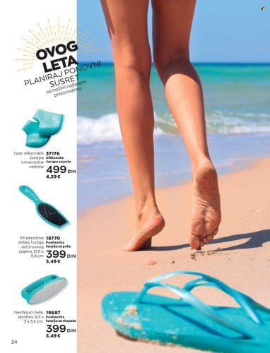 Avon katalog - 01.06.2022 - 30.06.2022. Stranica 24