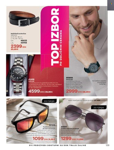 Avon katalog - 01.06.2022 - 30.06.2022. Stranica 129