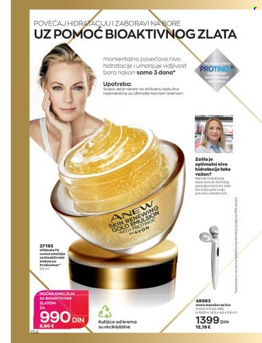 Avon katalog - 01.06.2022 - 30.06.2022. Stranica 154