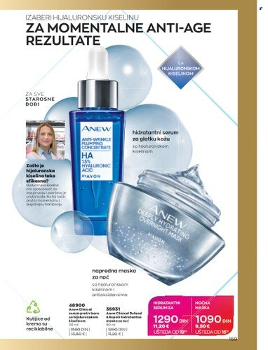 Avon katalog - 01.06.2022 - 30.06.2022. Stranica 159