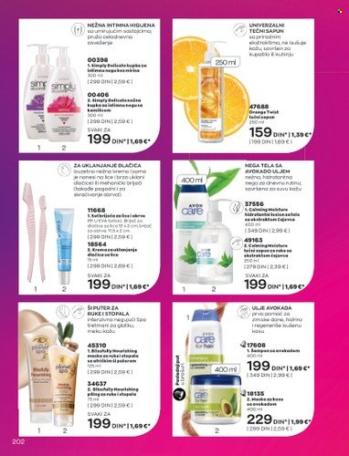 Avon katalog - 01.06.2022 - 30.06.2022. Stranica 202