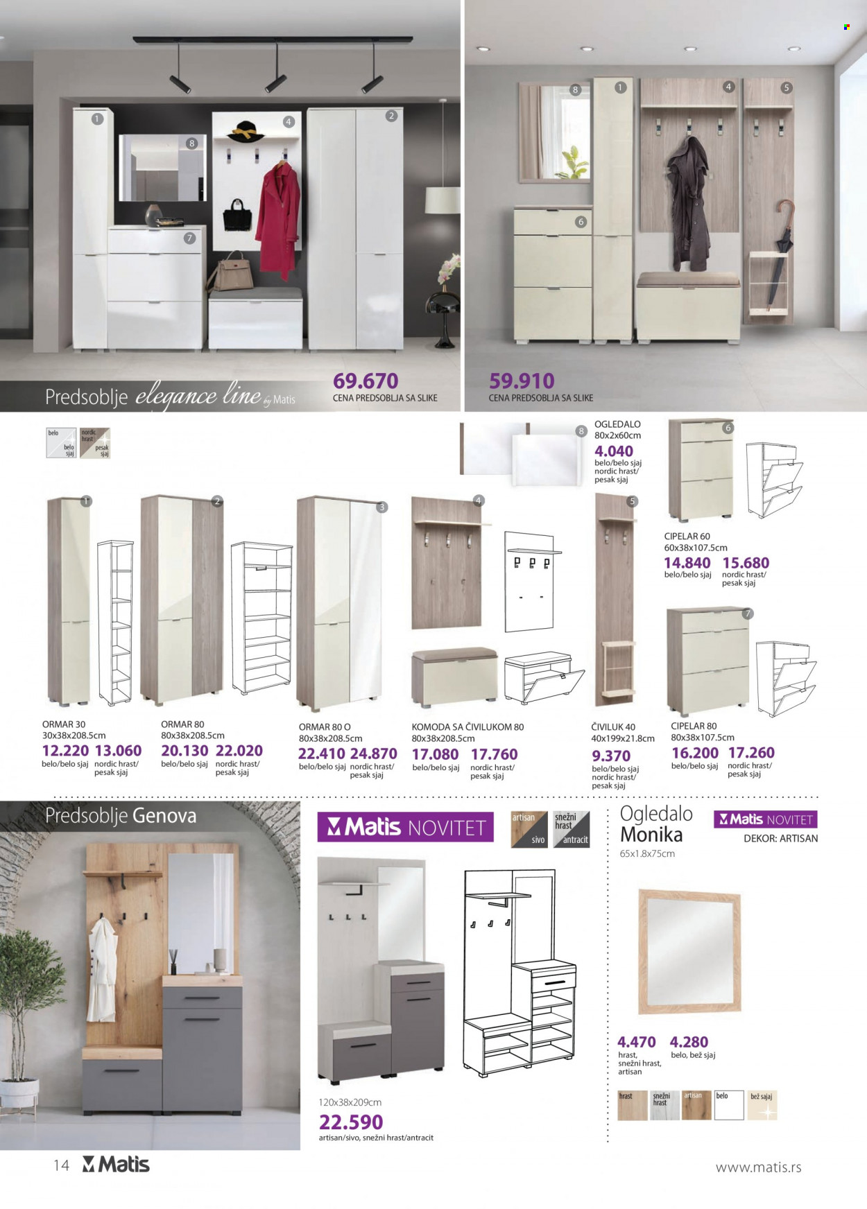 Matis katalog - 01.06.2022 - 30.06.2022. Stranica 14