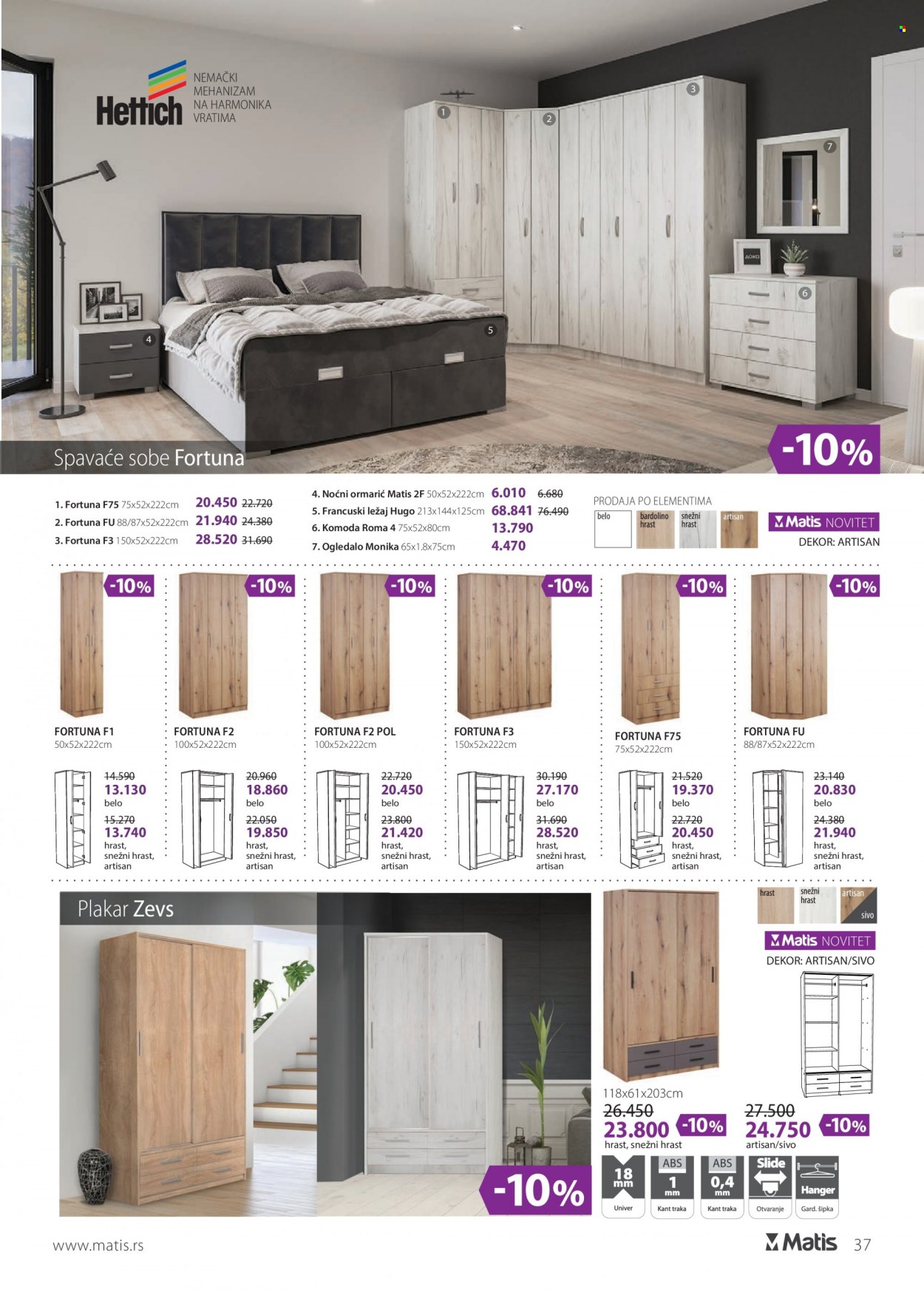 Matis katalog - 01.06.2022 - 30.06.2022. Stranica 37