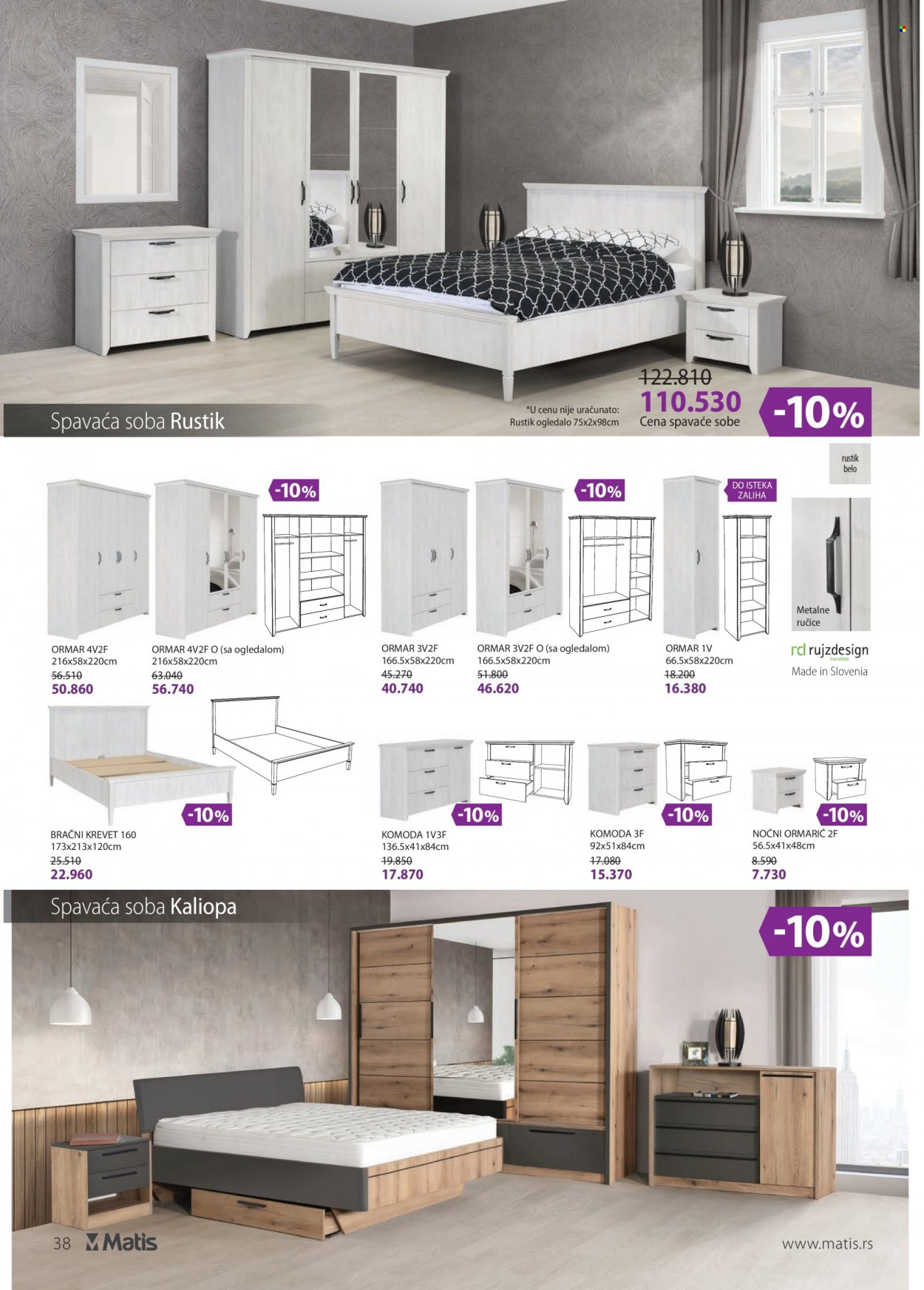 Matis katalog - 01.06.2022 - 30.06.2022. Stranica 38