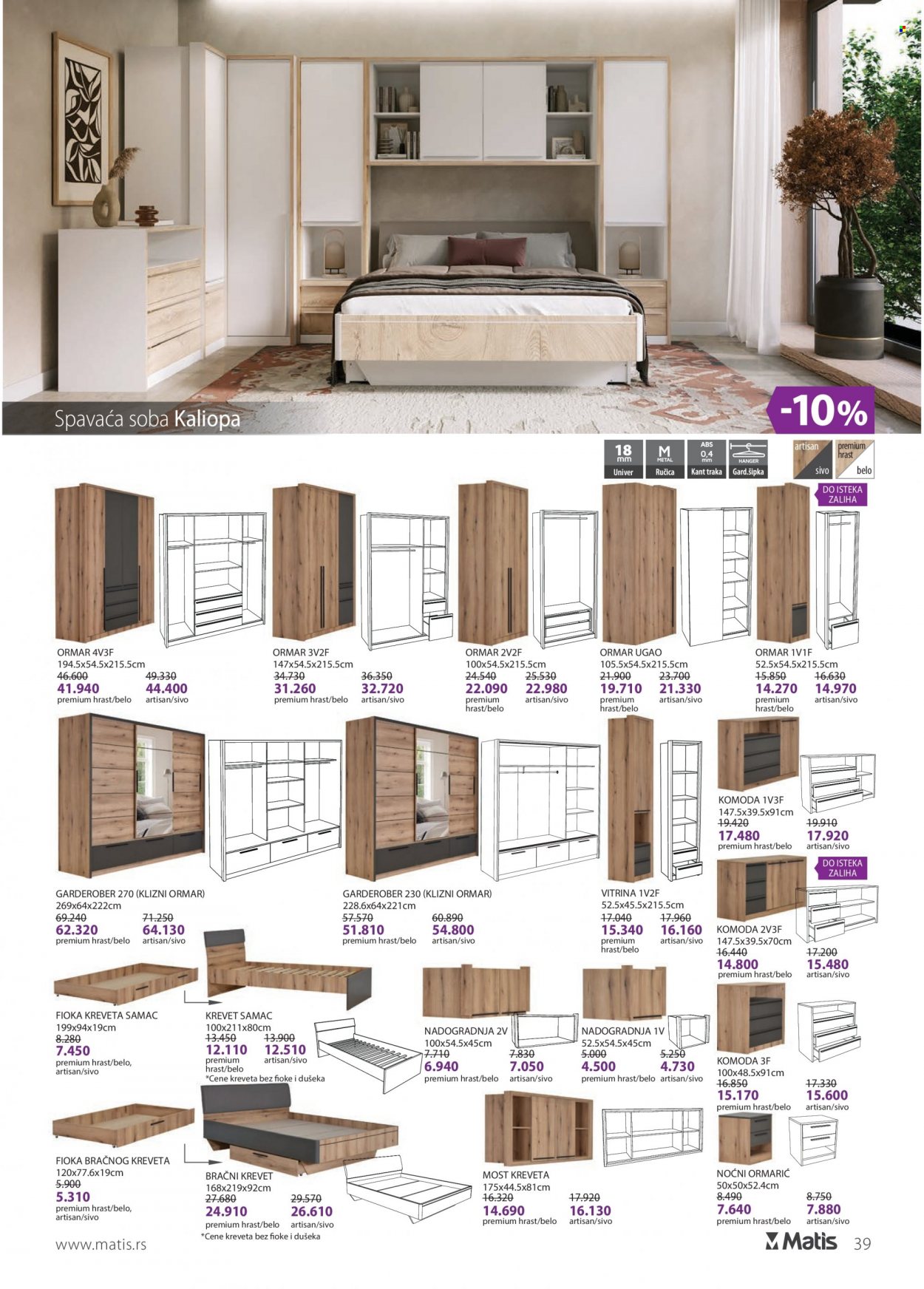 Matis katalog - 01.06.2022 - 30.06.2022. Stranica 39