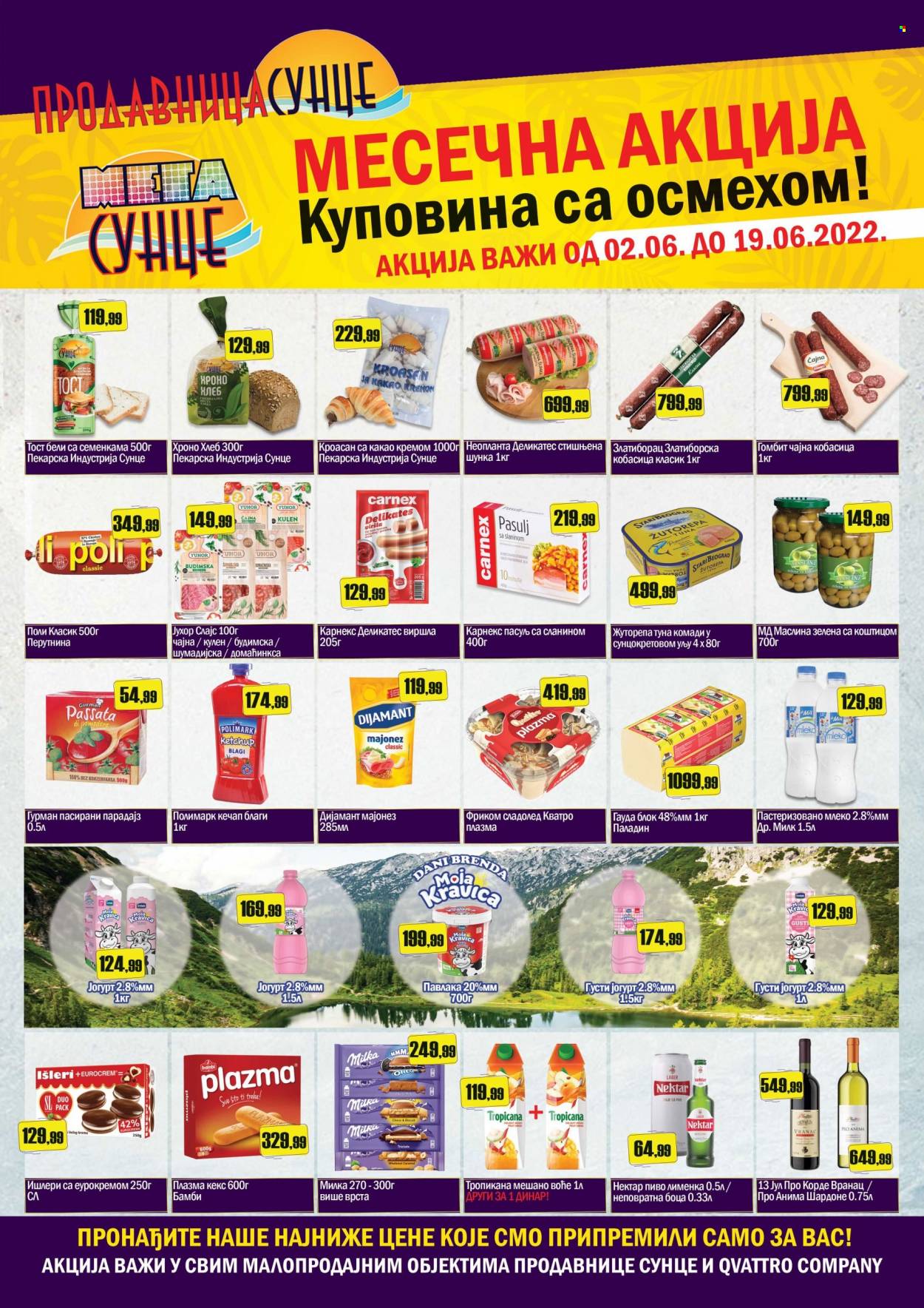 Prodavnica Sunce katalog - 02.06.2022 - 19.06.2022. Stranica 1