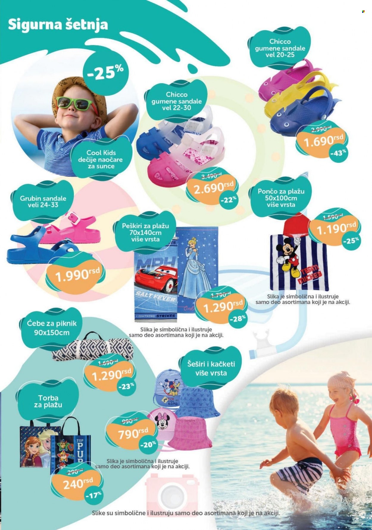 Aksa katalog - 01.06.2022 - 30.06.2022. Stranica 5