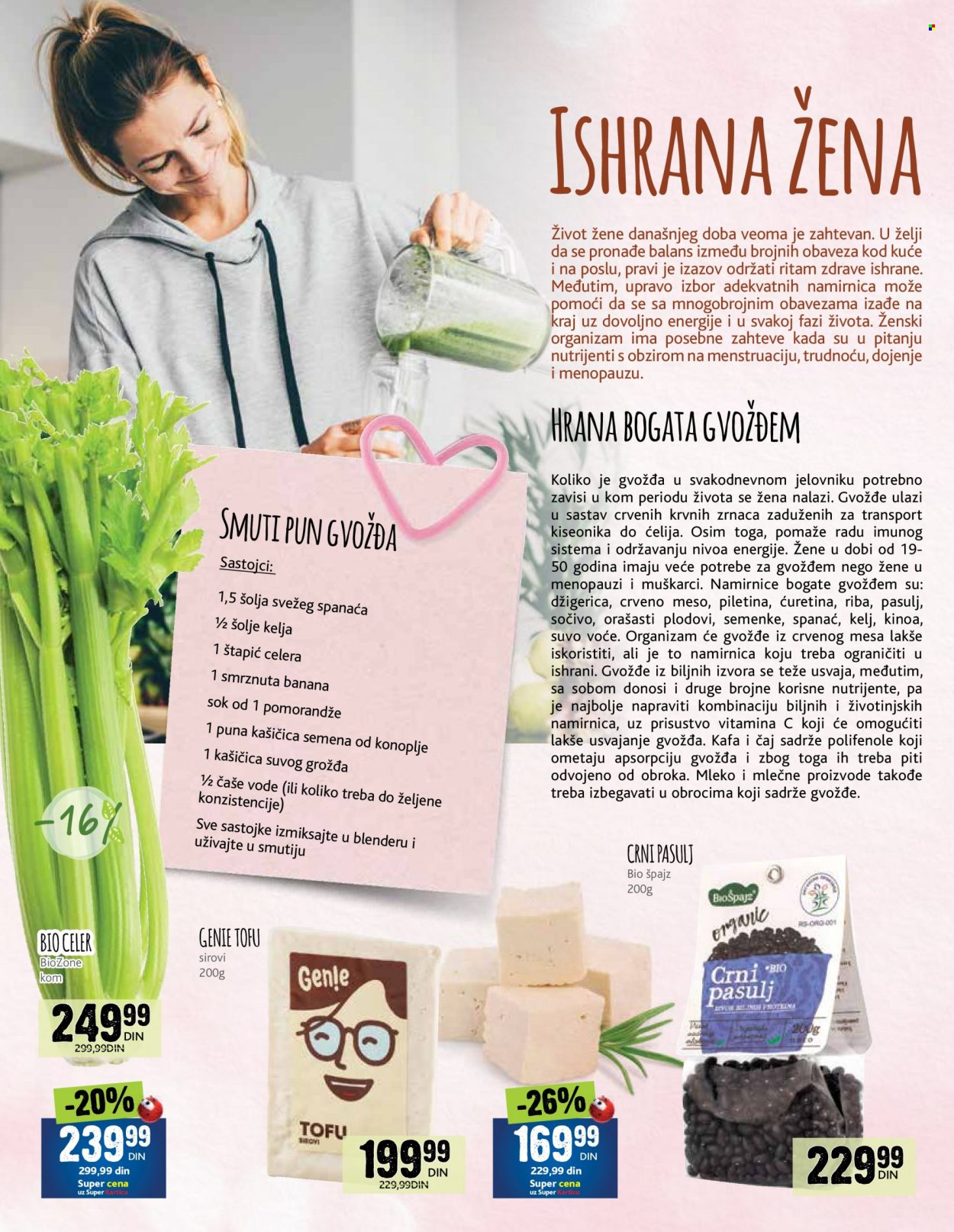 Idea katalog - 01.06.2022 - 29.06.2022. Stranica 8
