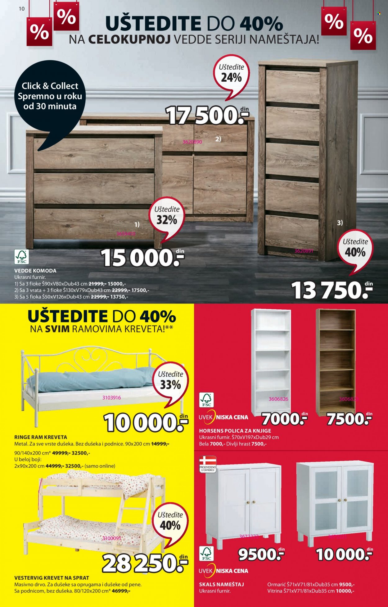 JYSK katalog - 02.06.2022 - 15.06.2022. Stranica 10