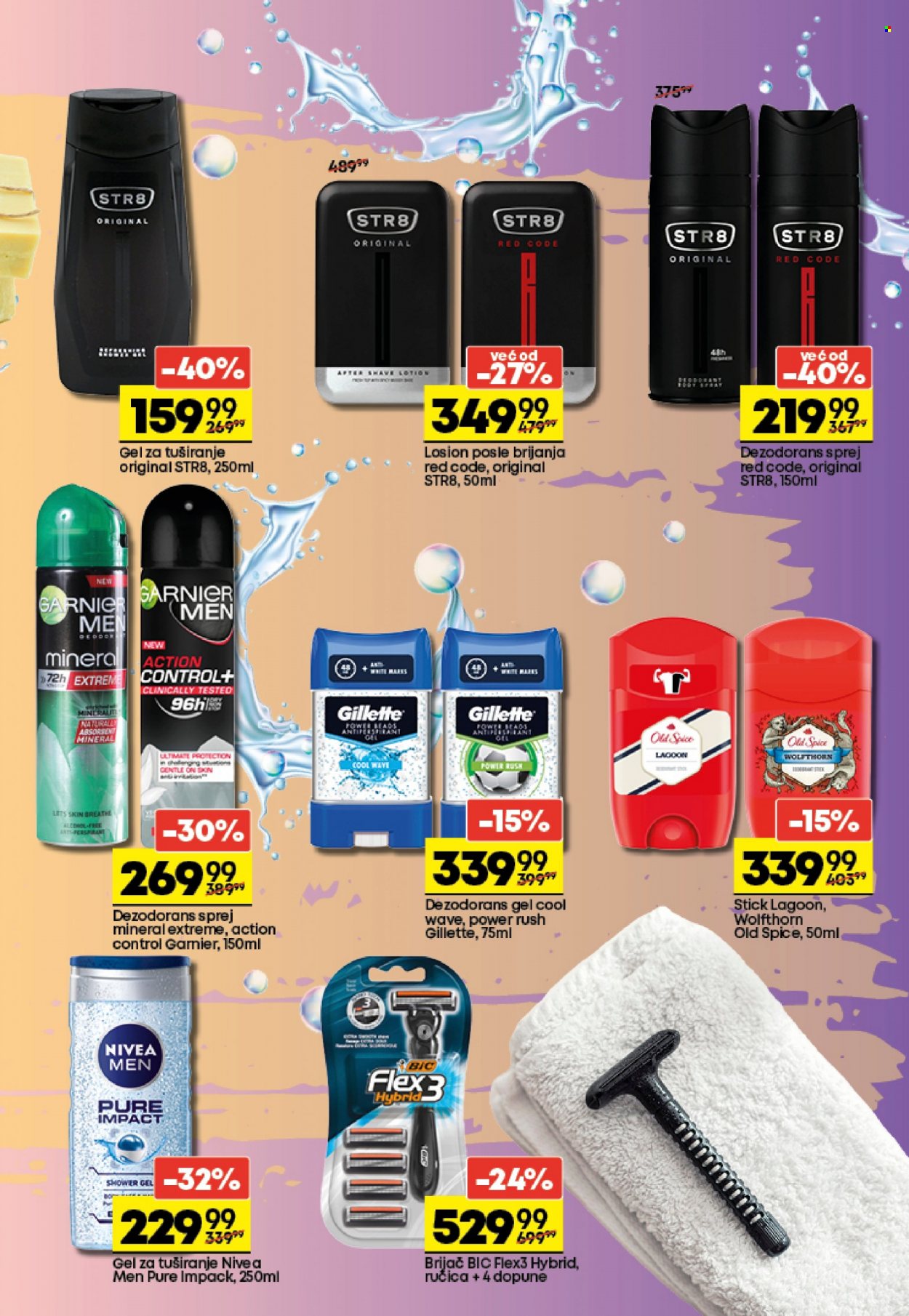 Mega Maxi katalog - 02.06.2022 - 29.06.2022. Stranica 11