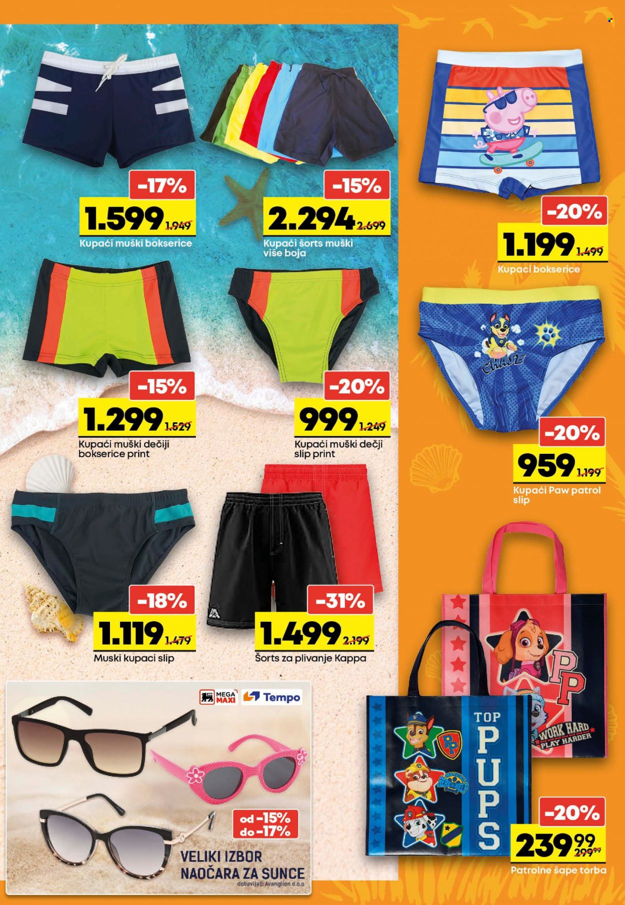 Mega Maxi katalog - 02.06.2022 - 29.06.2022. Stranica 17