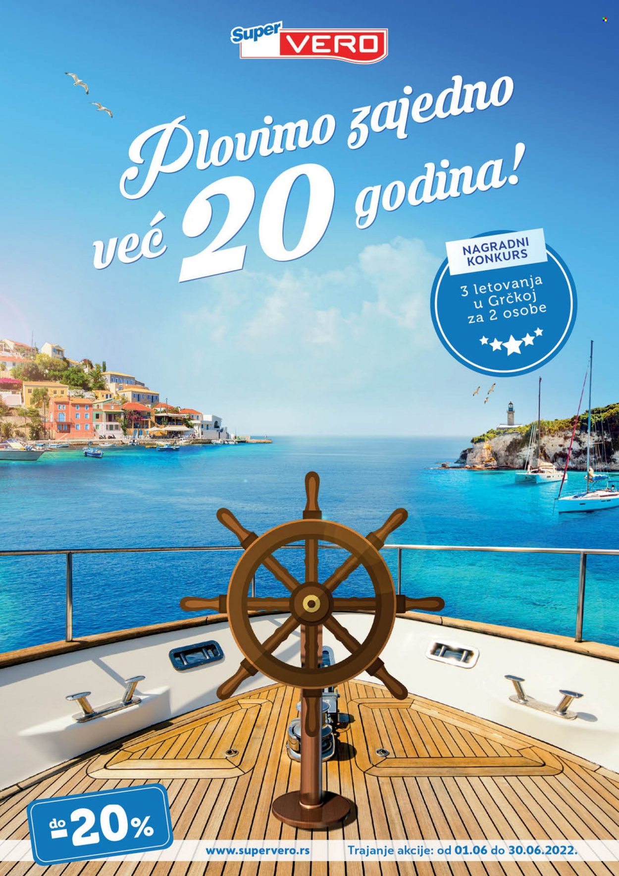 SuperVERO katalog - 01.06.2022 - 30.06.2022. Stranica 1