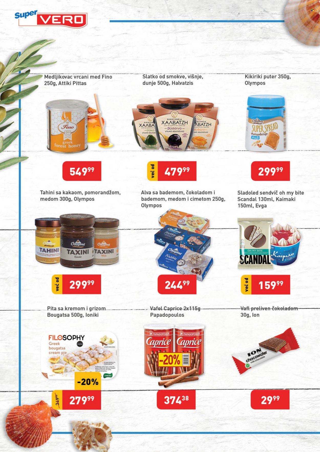 SuperVERO katalog - 01.06.2022 - 30.06.2022. Stranica 12