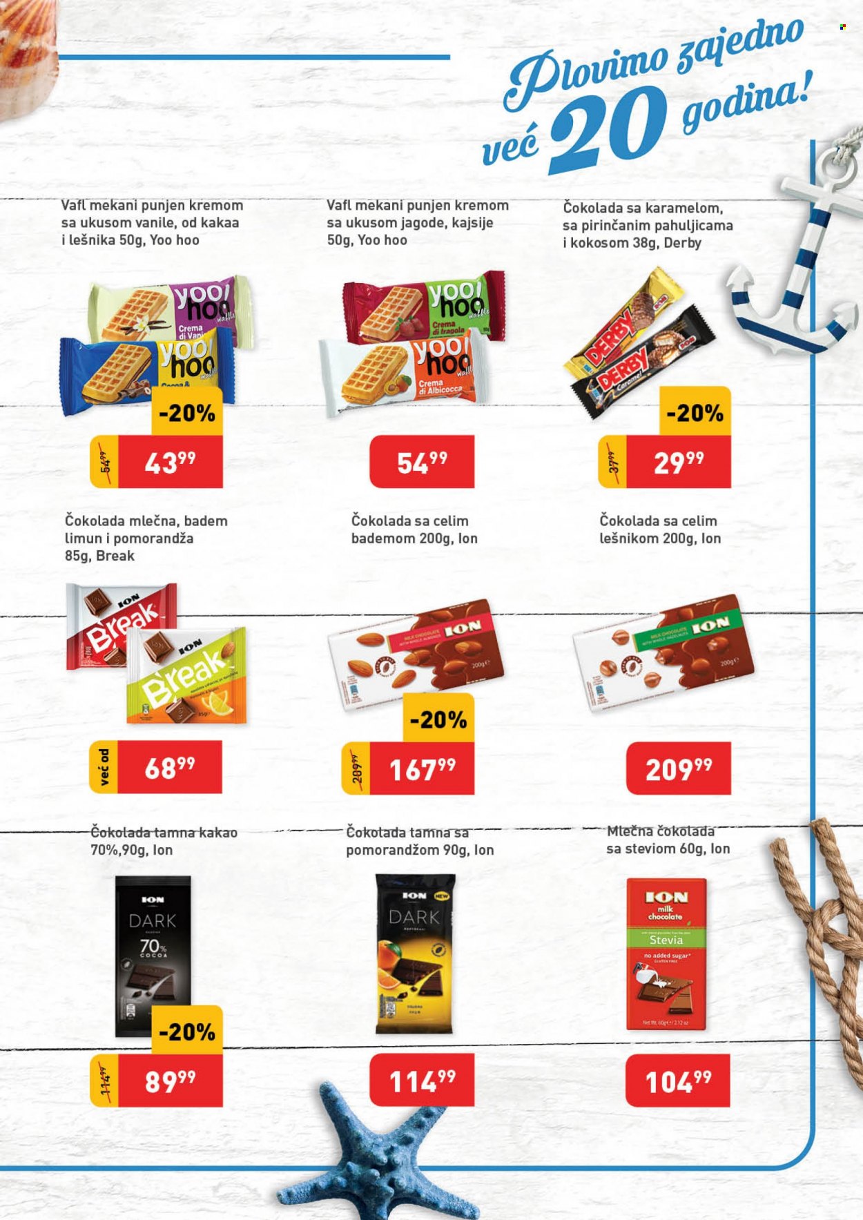SuperVERO katalog - 01.06.2022 - 30.06.2022. Stranica 13