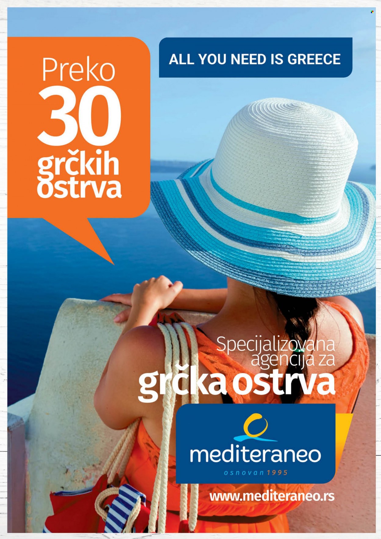 SuperVERO katalog - 01.06.2022 - 30.06.2022. Stranica 17