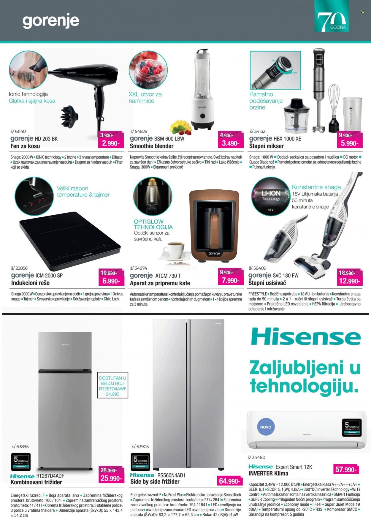 Tri O katalog - 03.06.2022 - 30.06.2022. Stranica 3