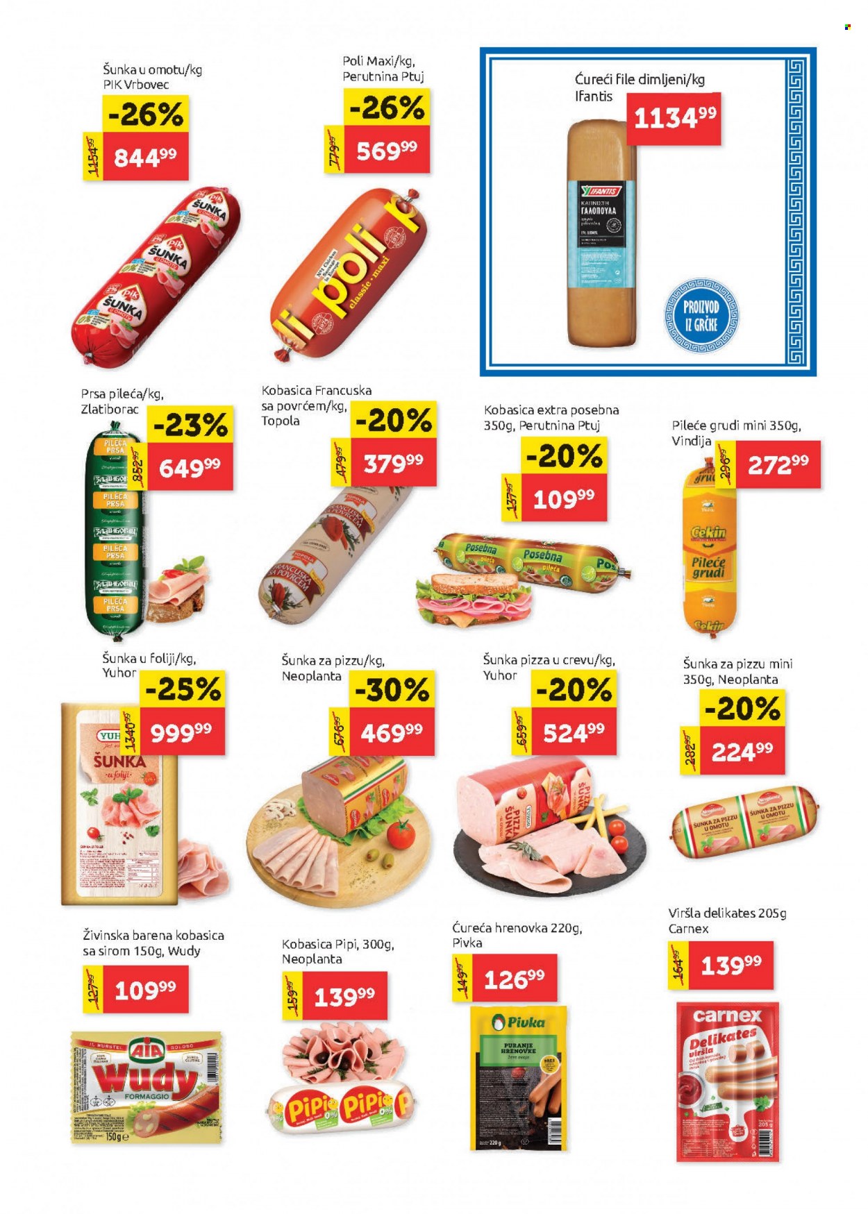 SuperVERO katalog - 02.06.2022 - 15.06.2022. Stranica 5