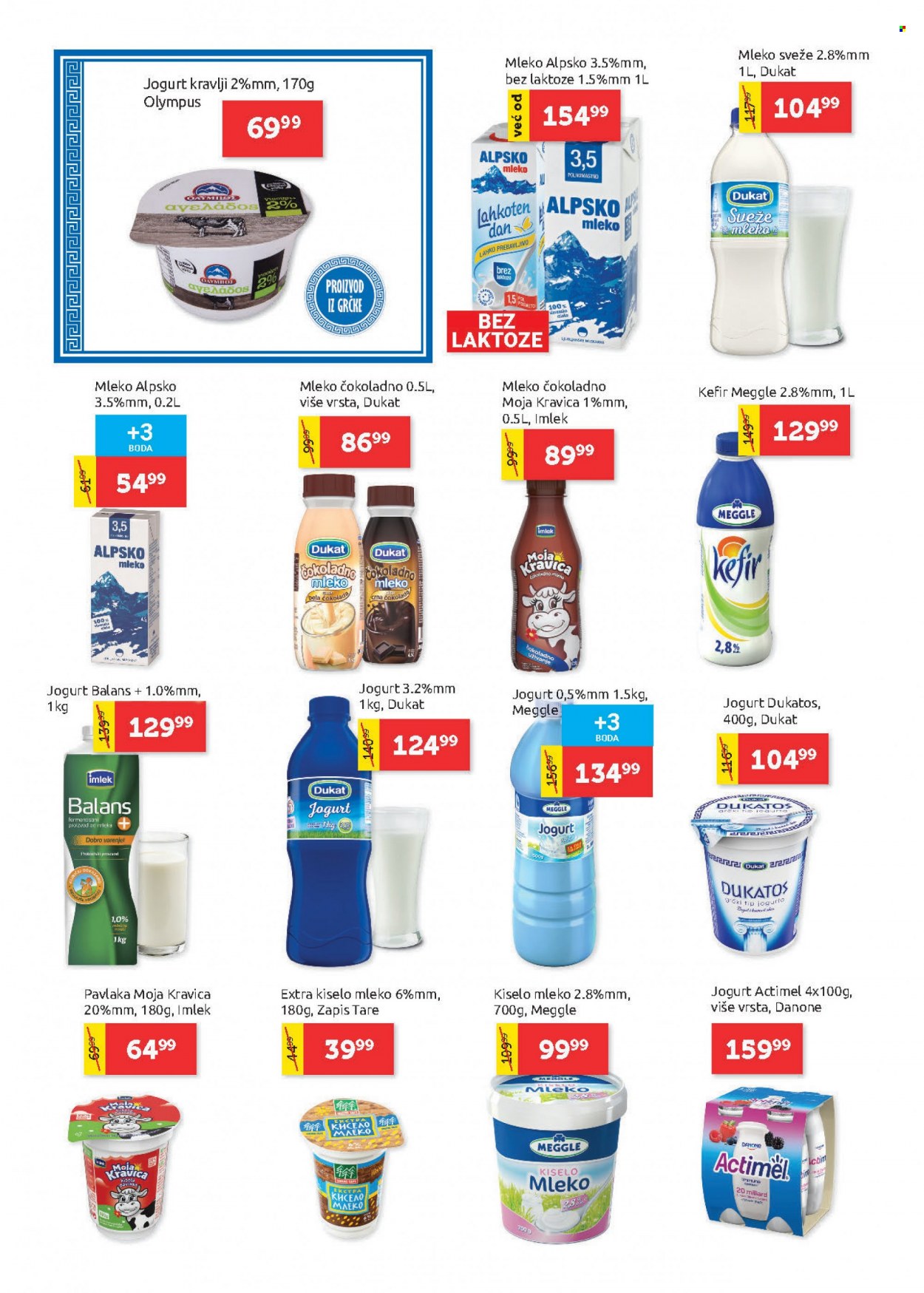 SuperVERO katalog - 02.06.2022 - 15.06.2022. Stranica 6