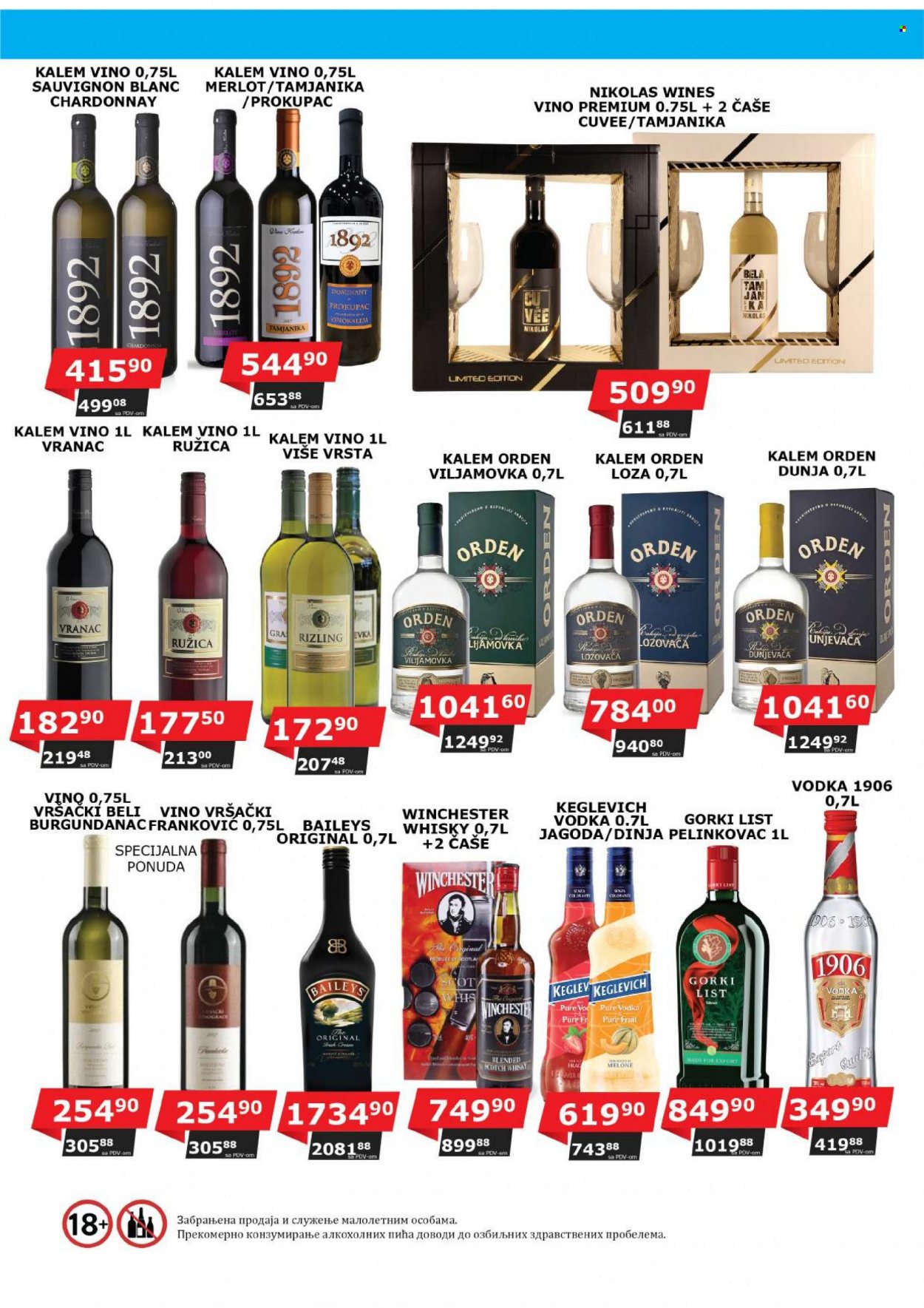 AS Veleprodaja katalog - 01.06.2022 - 30.06.2022. Stranica 18