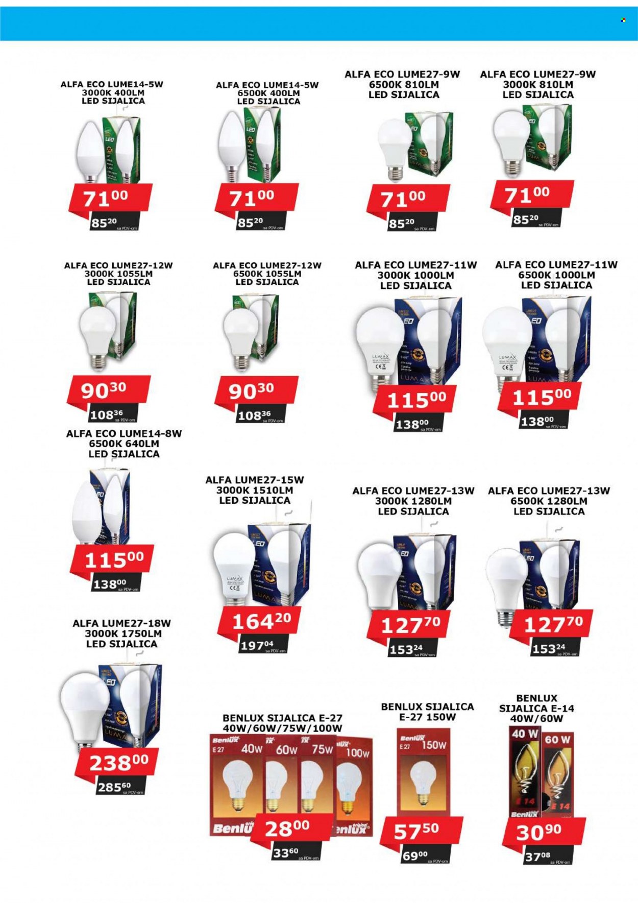 AS Veleprodaja katalog - 01.06.2022 - 30.06.2022. Stranica 34