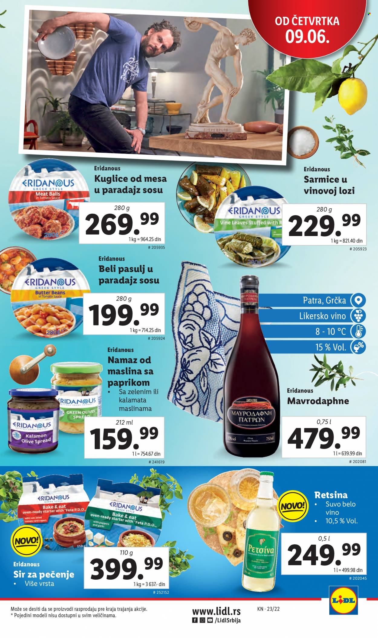 Lidl katalog - 09.06.2022 - 15.06.2022. Stranica 21