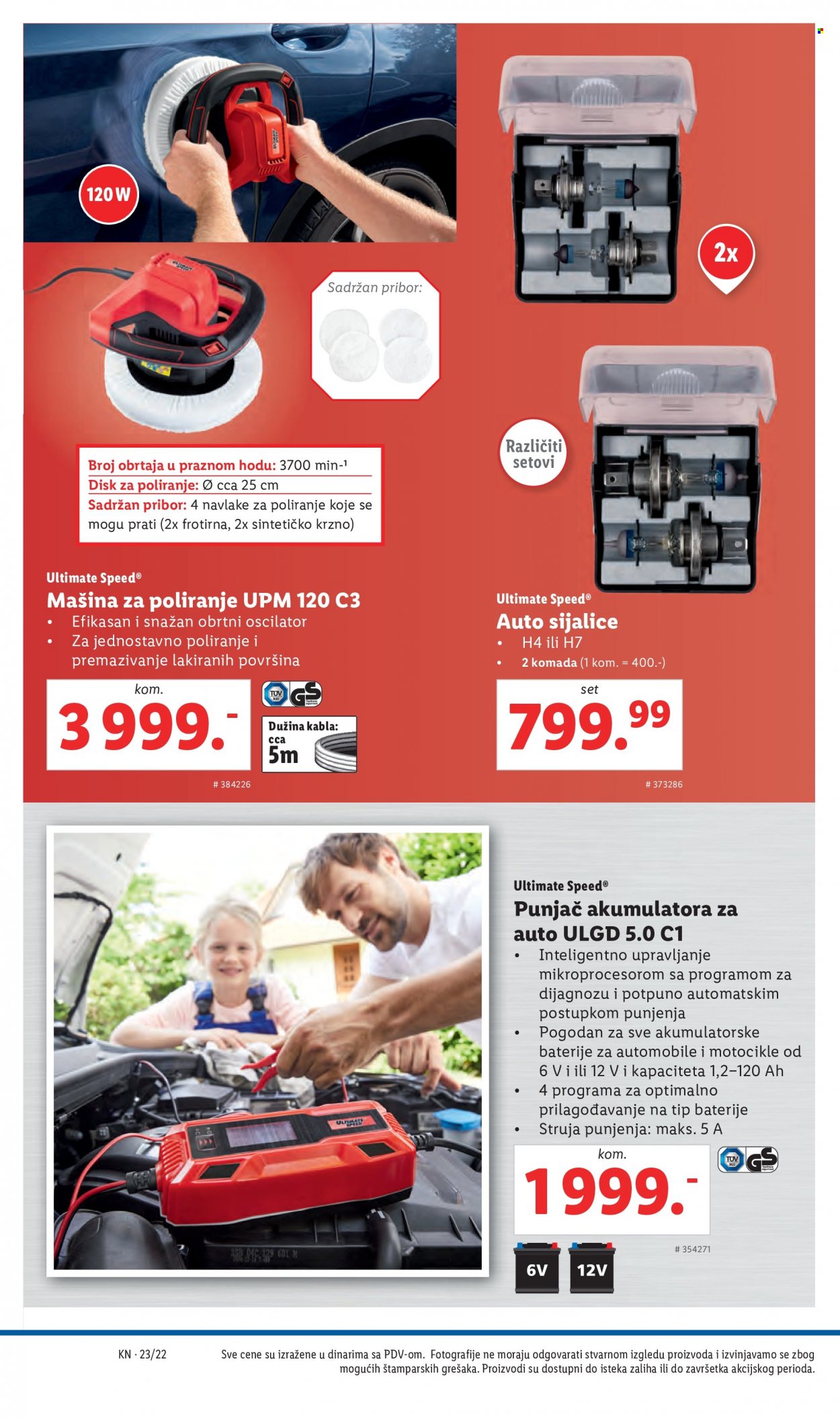 Lidl katalog - 09.06.2022 - 15.06.2022. Stranica 42
