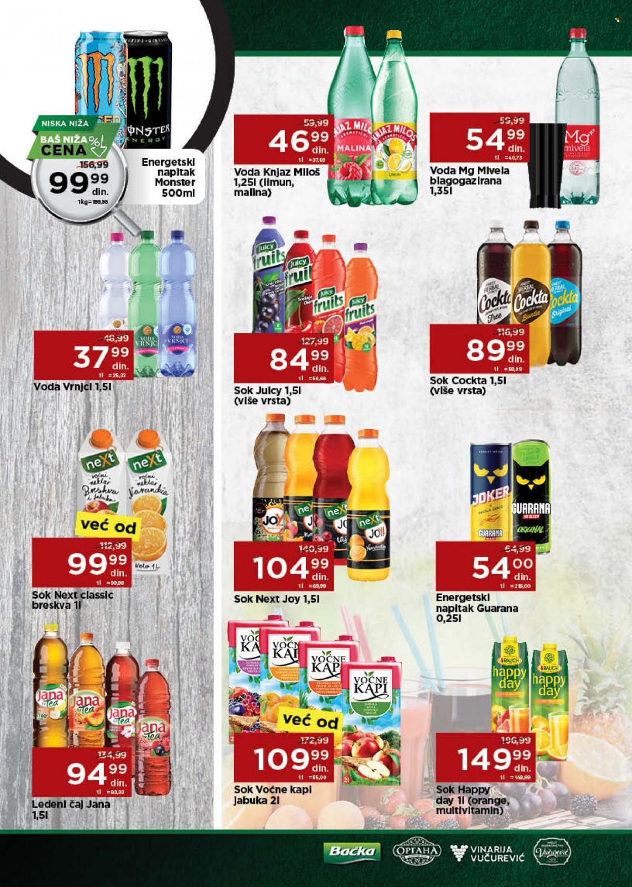 Univerexport katalog - 06.06.2022 - 19.06.2022. Stranica 22