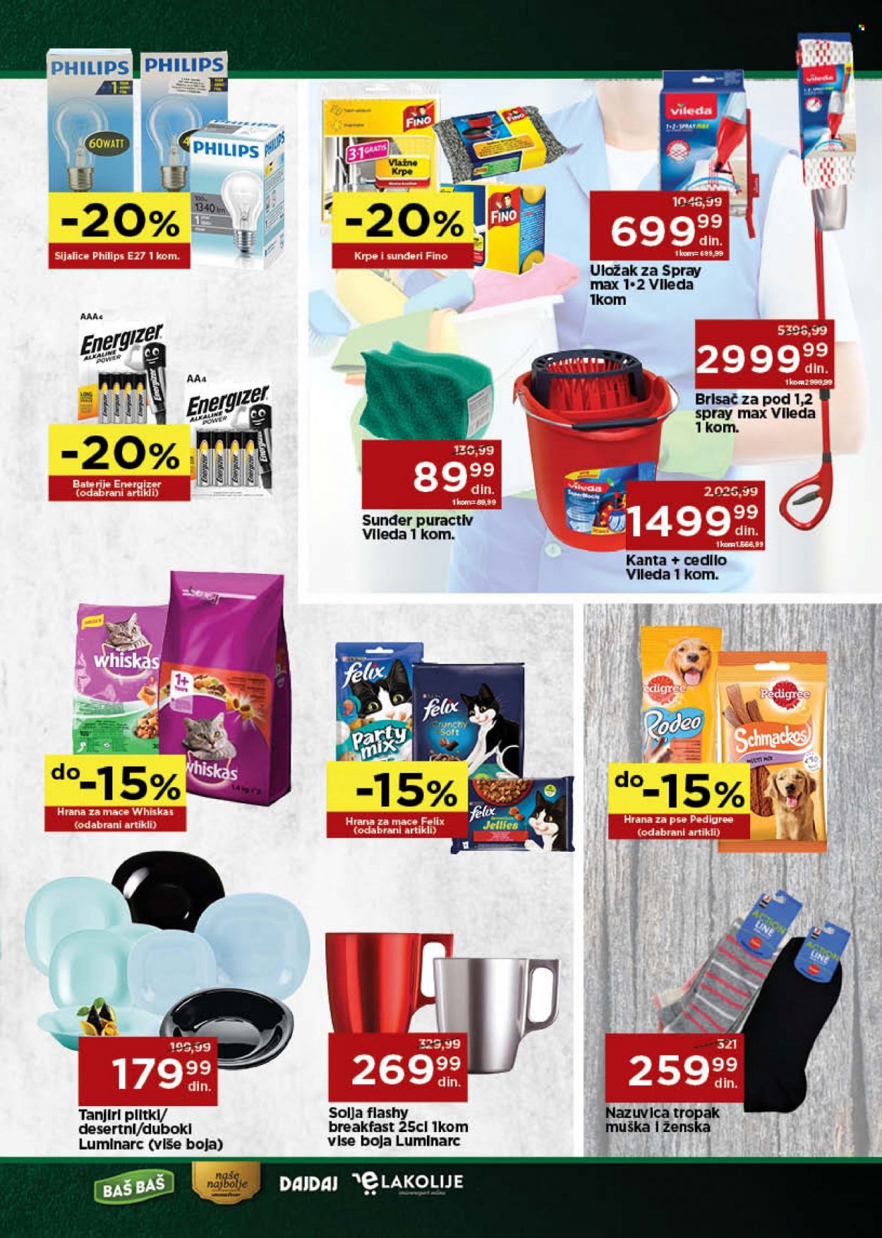 Univerexport katalog - 06.06.2022 - 19.06.2022. Stranica 31