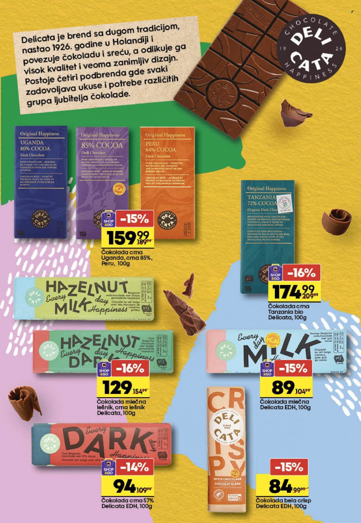 Maxi katalog - 08.06.2022 - 21.06.2022. Stranica 9