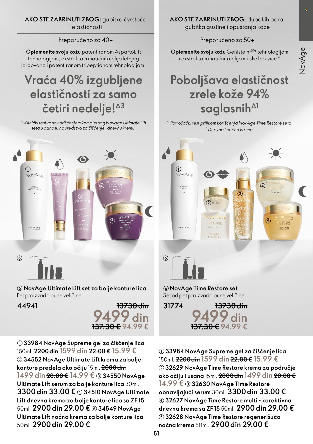 Oriflame katalog - 08.06.2022 - 28.06.2022. Stranica 51