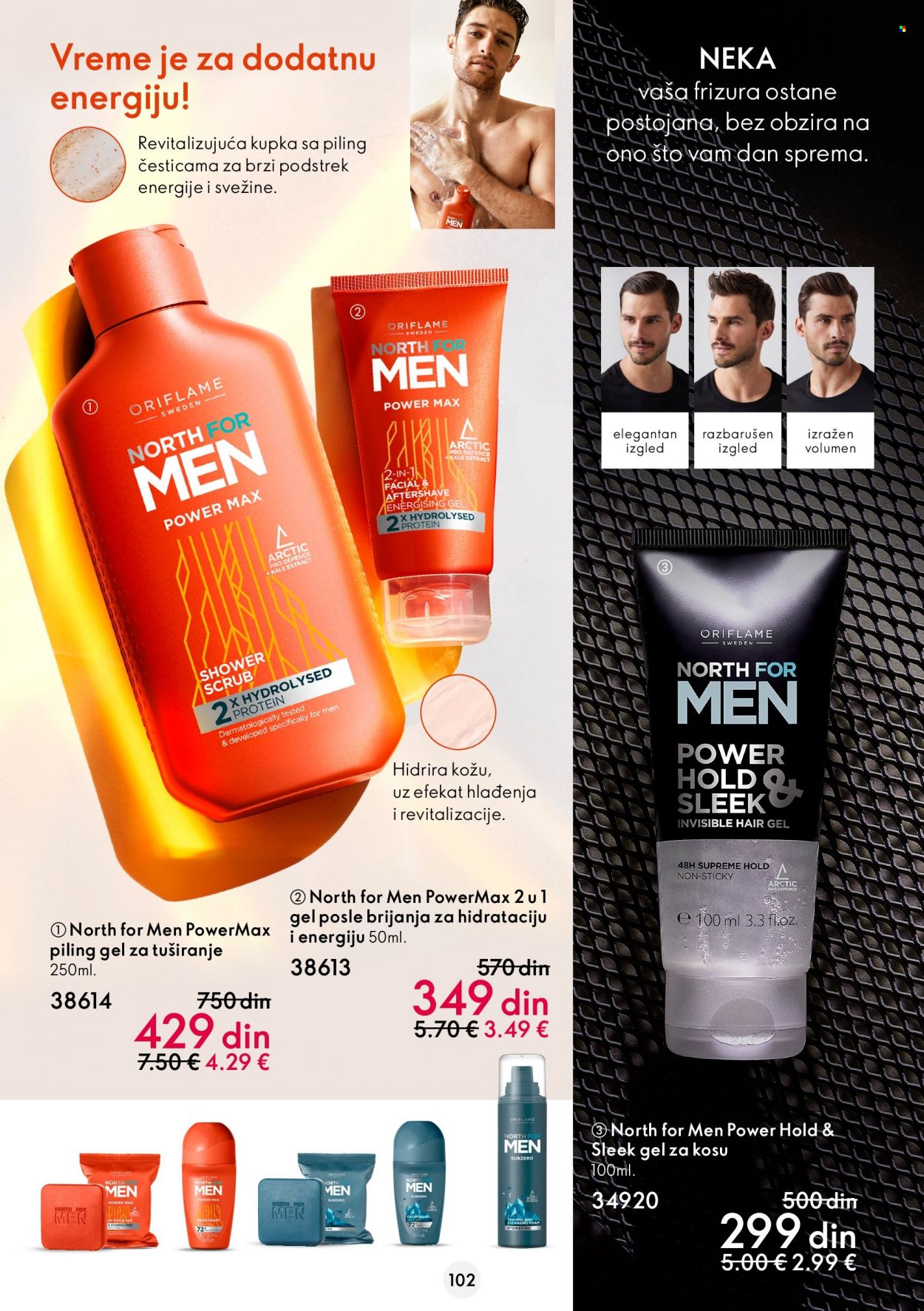 Oriflame katalog - 08.06.2022 - 28.06.2022. Stranica 102