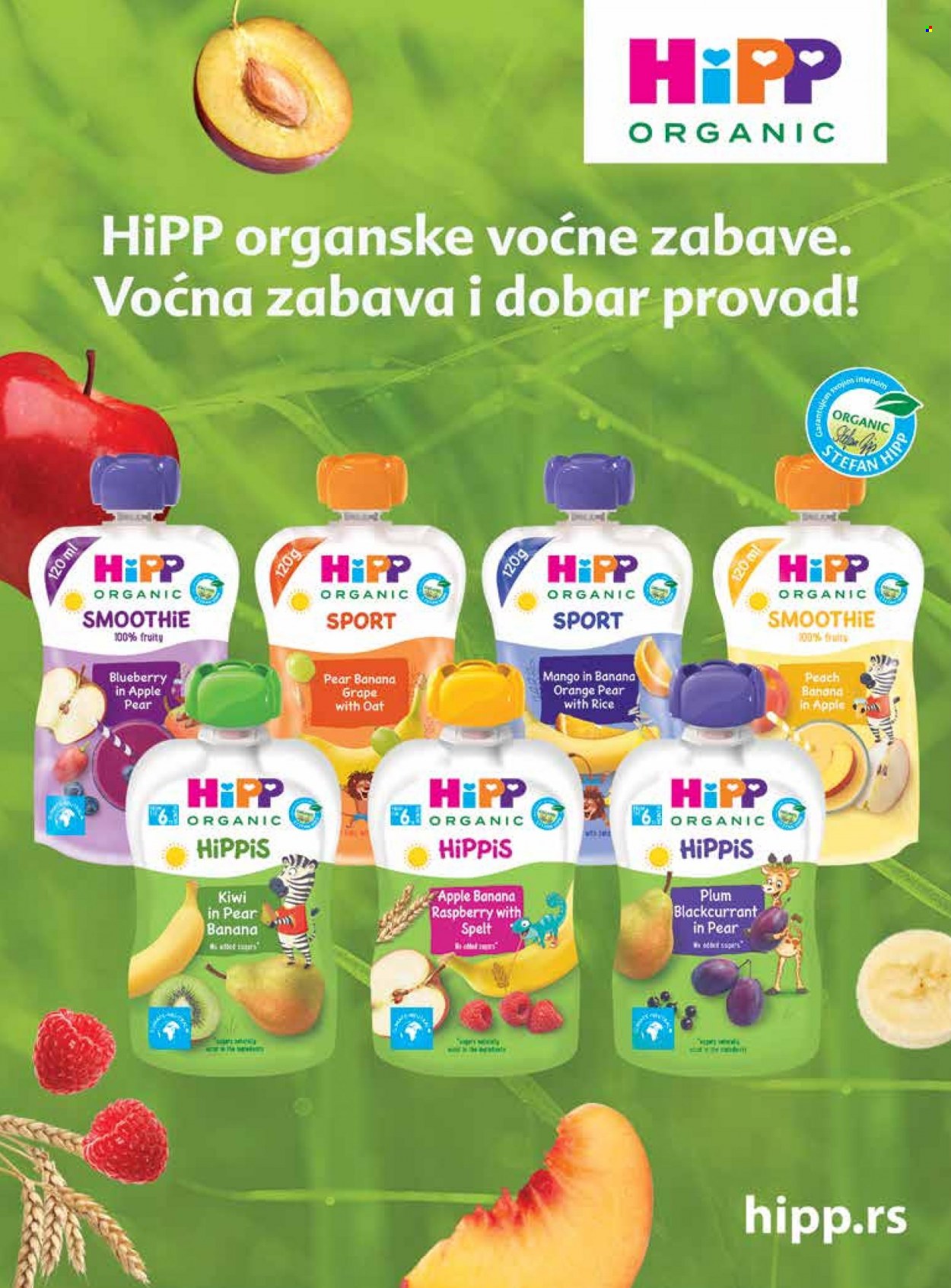 dm drogerie katalog. Stranica 26