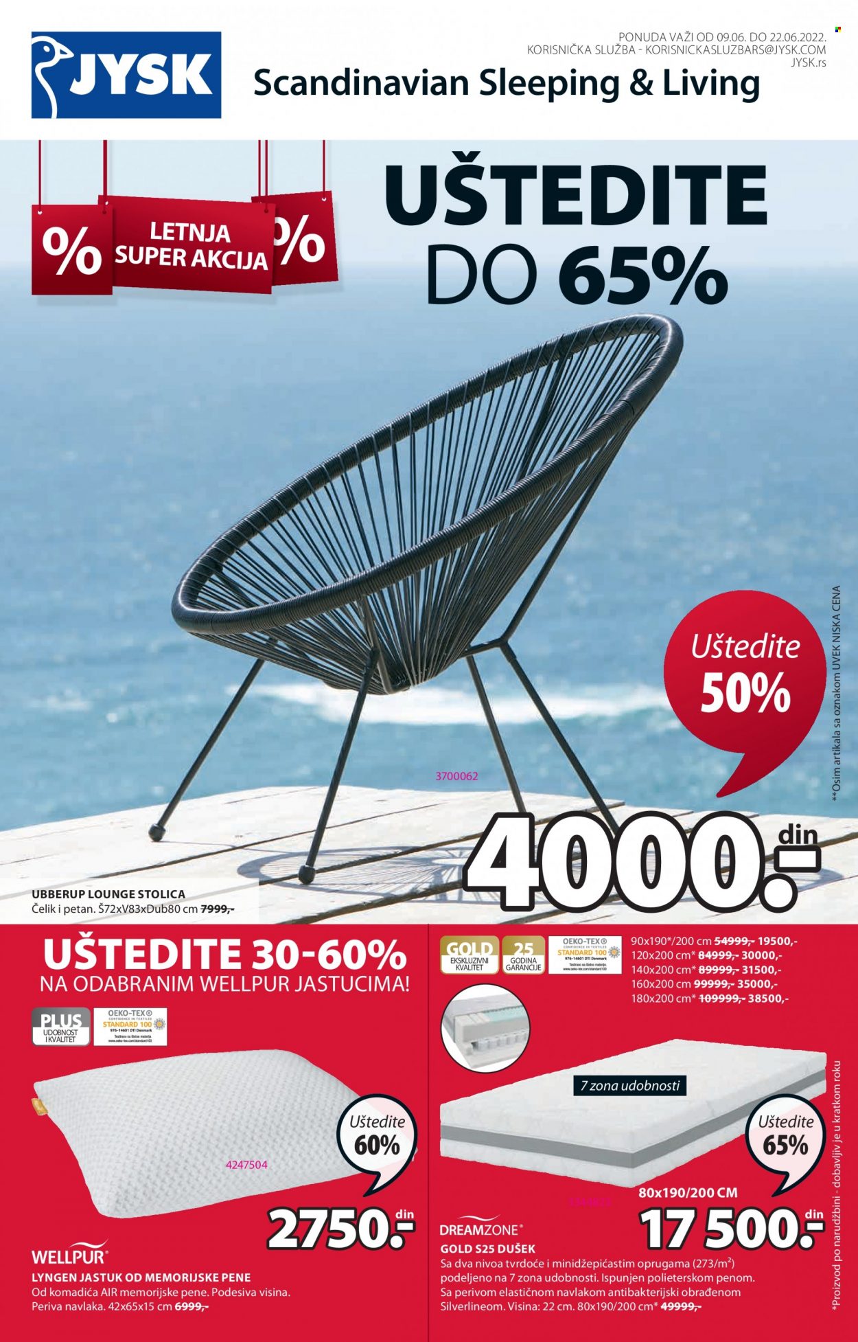 JYSK katalog - 09.06.2022 - 22.06.2022. Stranica 1