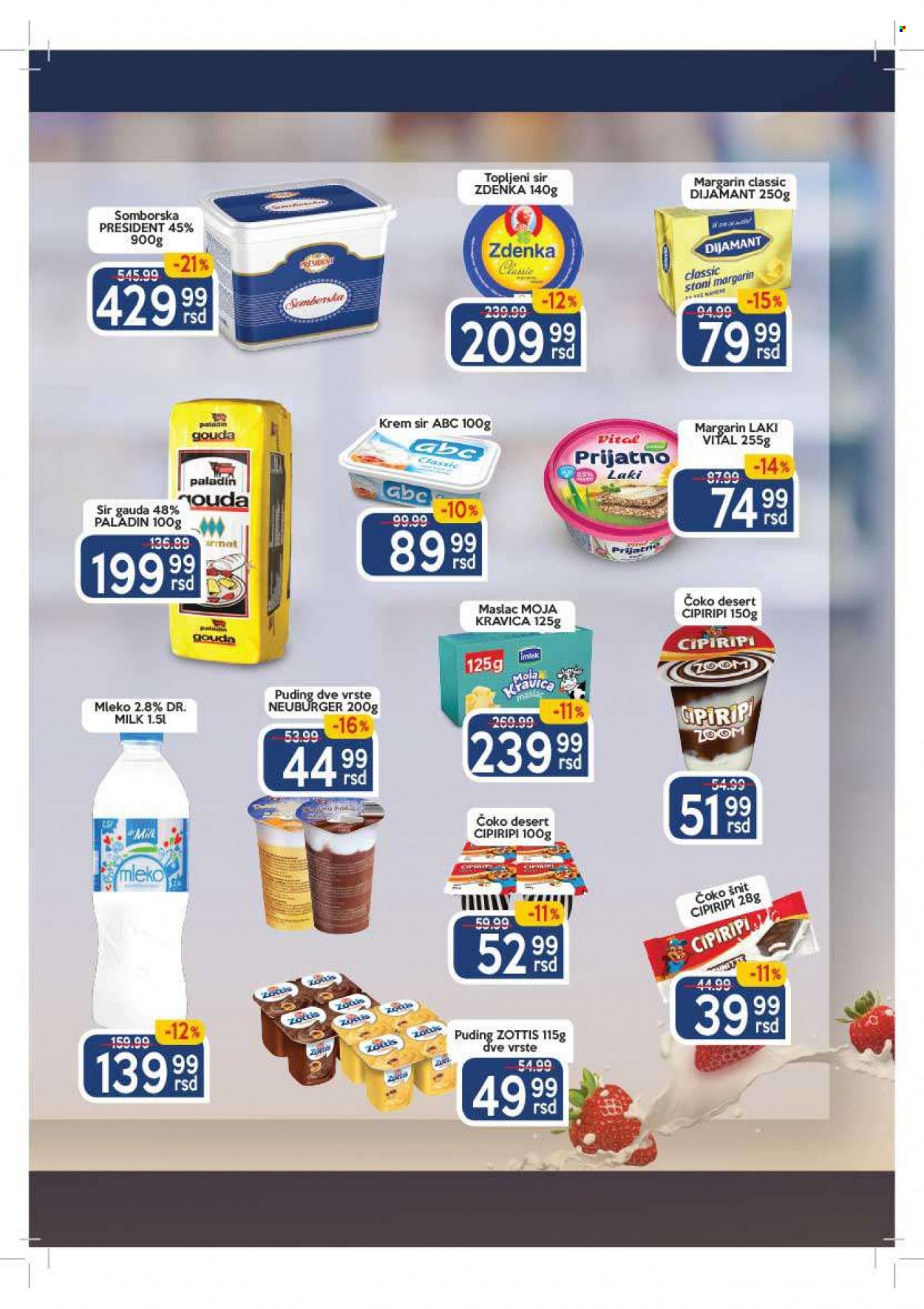 Aman katalog - 06.06.2022 - 19.06.2022. Stranica 7