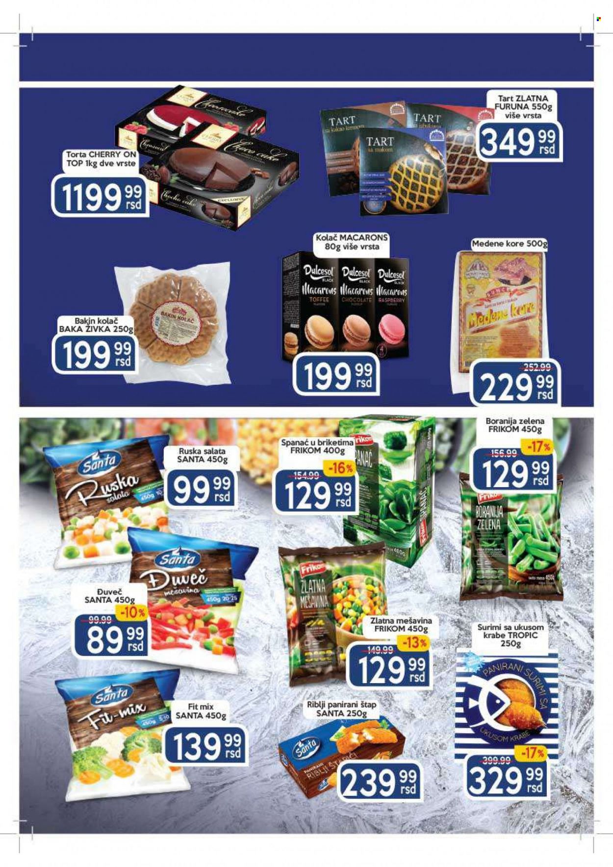 Aman katalog - 06.06.2022 - 19.06.2022. Stranica 8