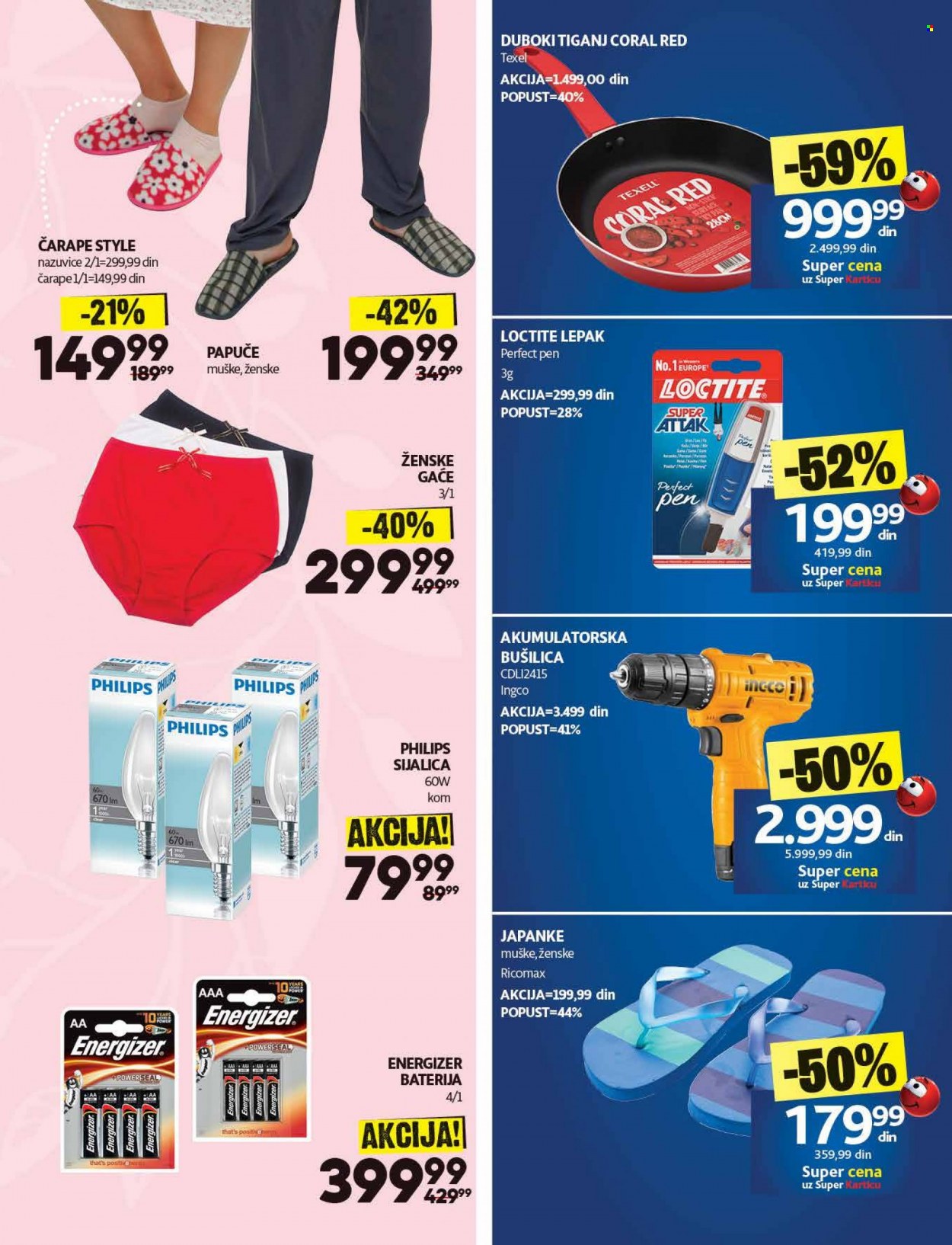 Idea katalog - 13.06.2022 - 26.06.2022. Stranica 47