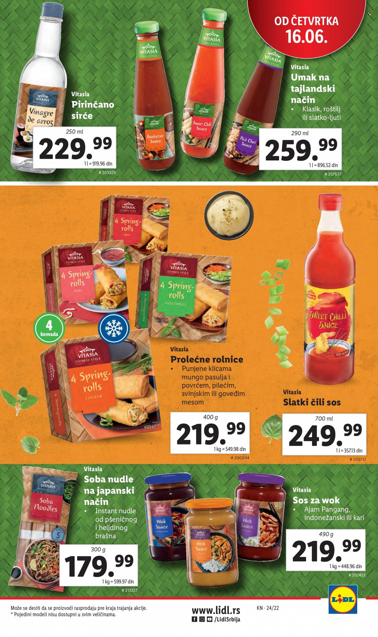 Lidl katalog - 16.06.2022 - 22.06.2022. Stranica 15