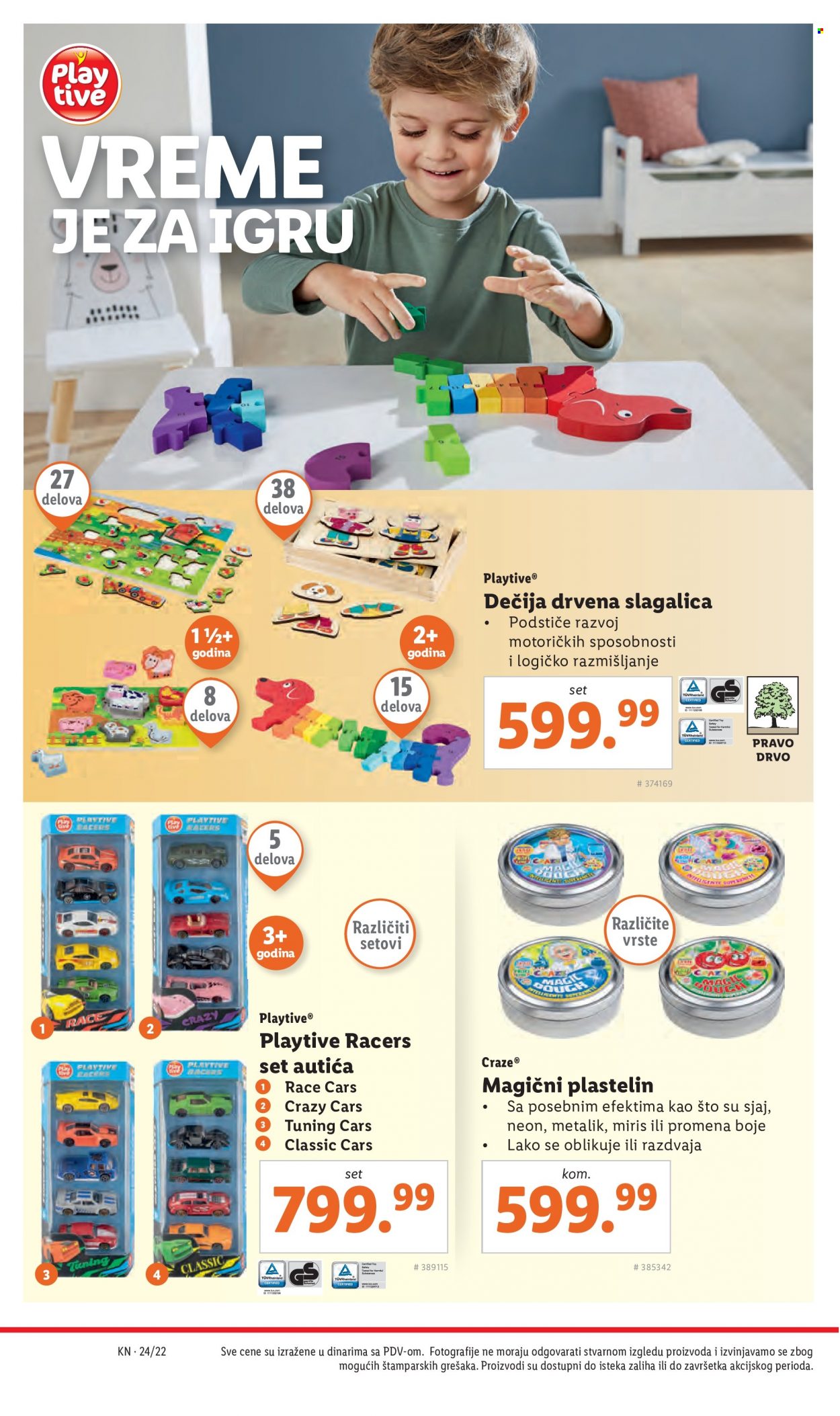 Lidl katalog - 16.06.2022 - 22.06.2022. Stranica 26