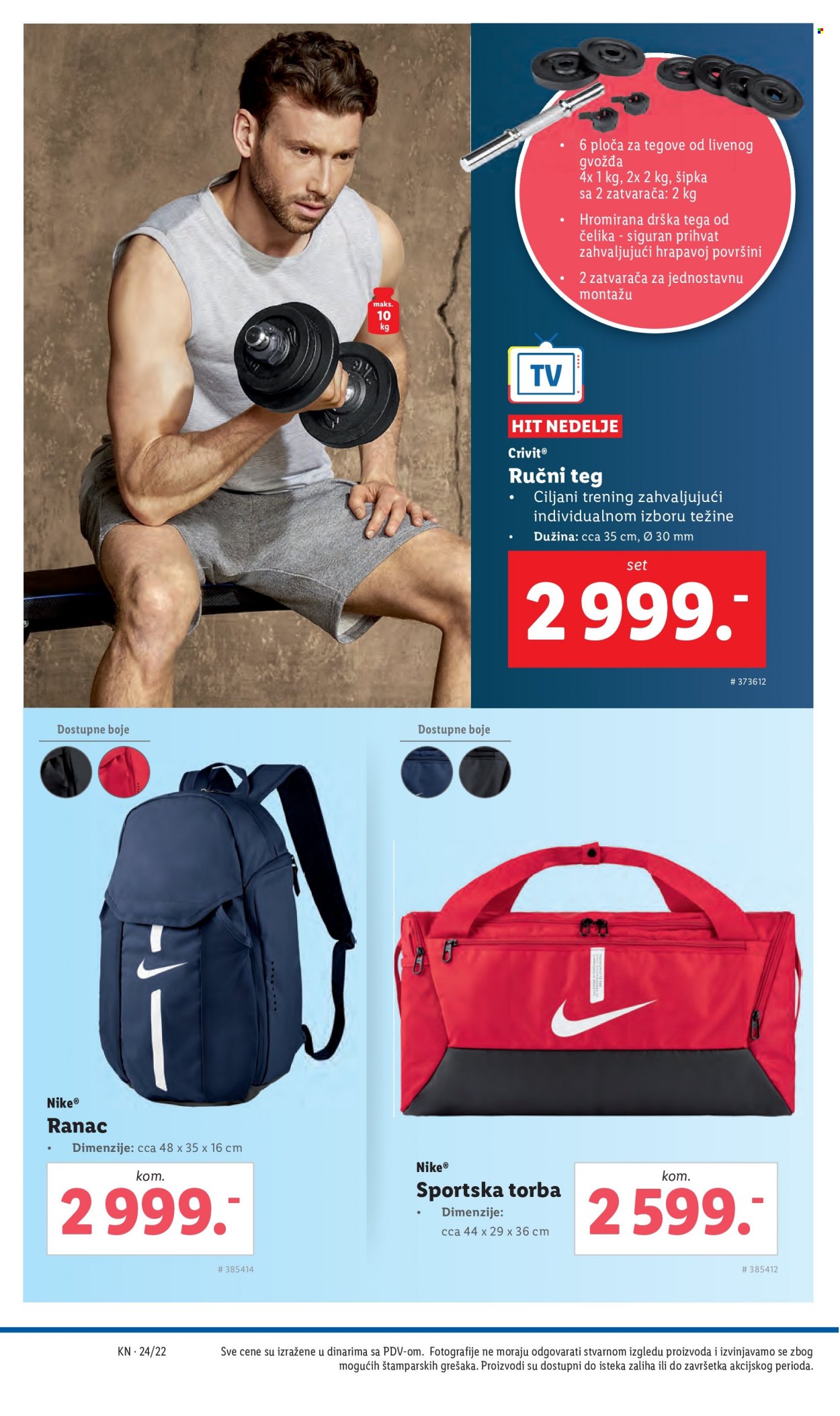 Lidl katalog - 16.06.2022 - 22.06.2022. Stranica 30