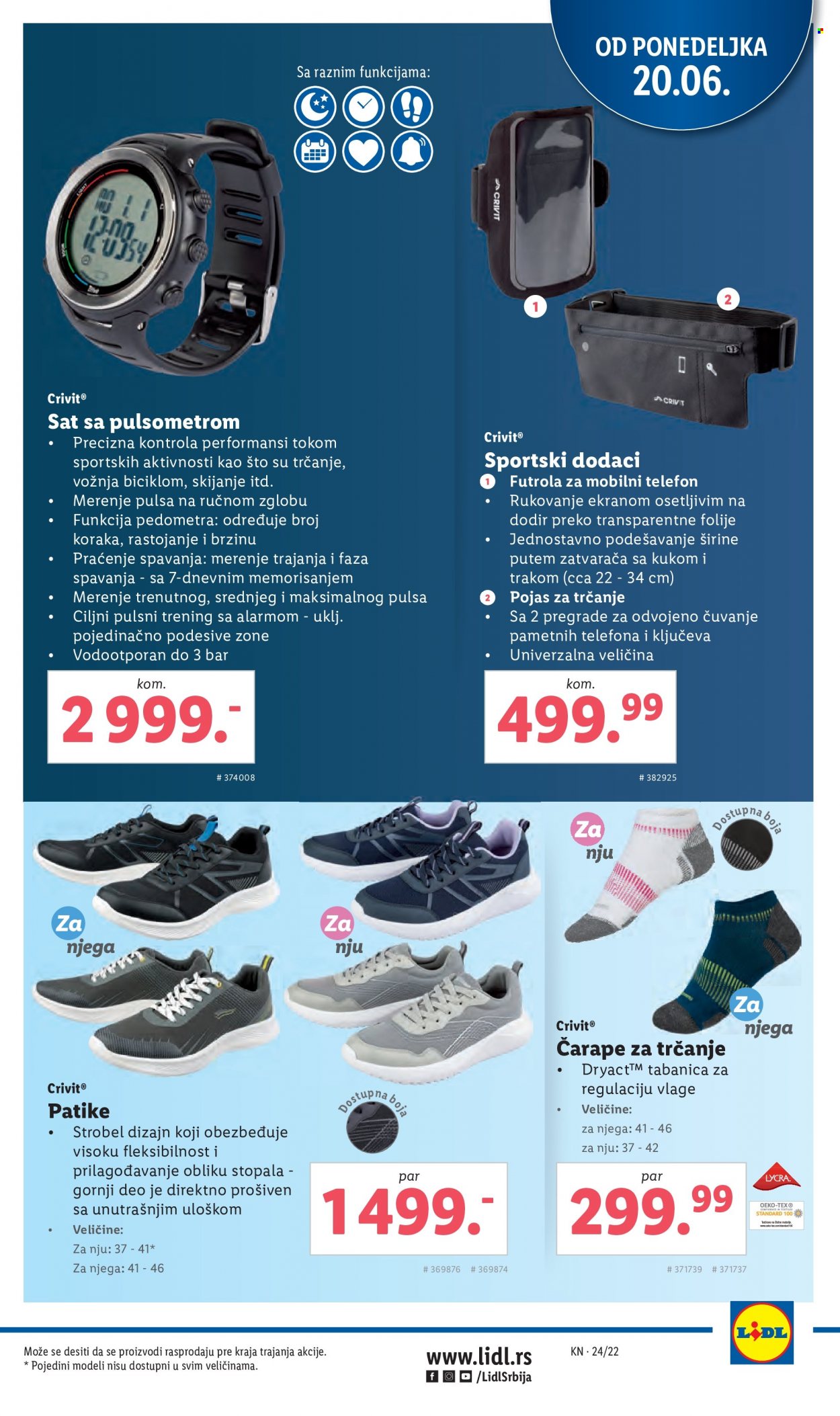 Lidl katalog - 16.06.2022 - 22.06.2022. Stranica 31
